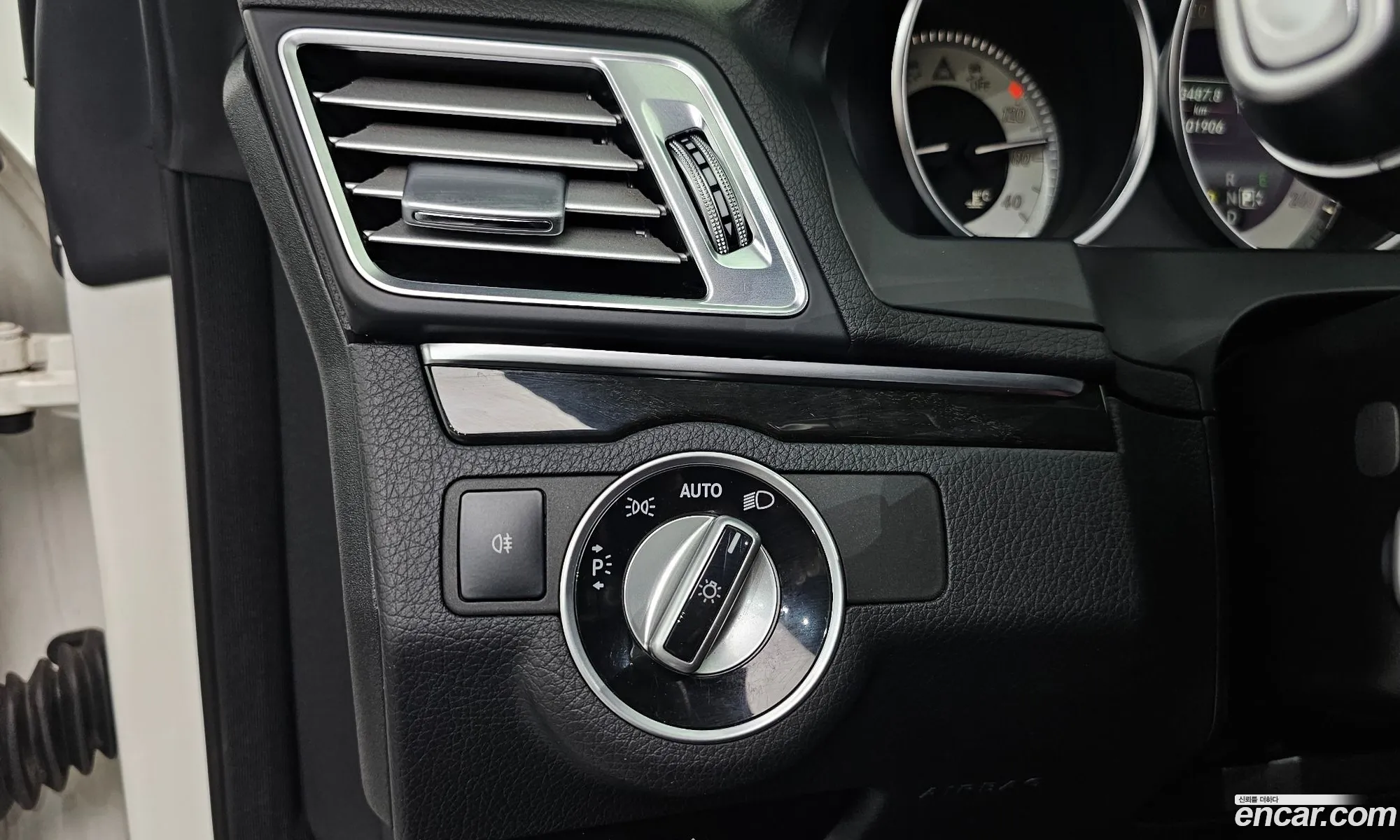Mercedes-Benz E-Class W212 2014 WDDKJ3EB7EF249150 — 10