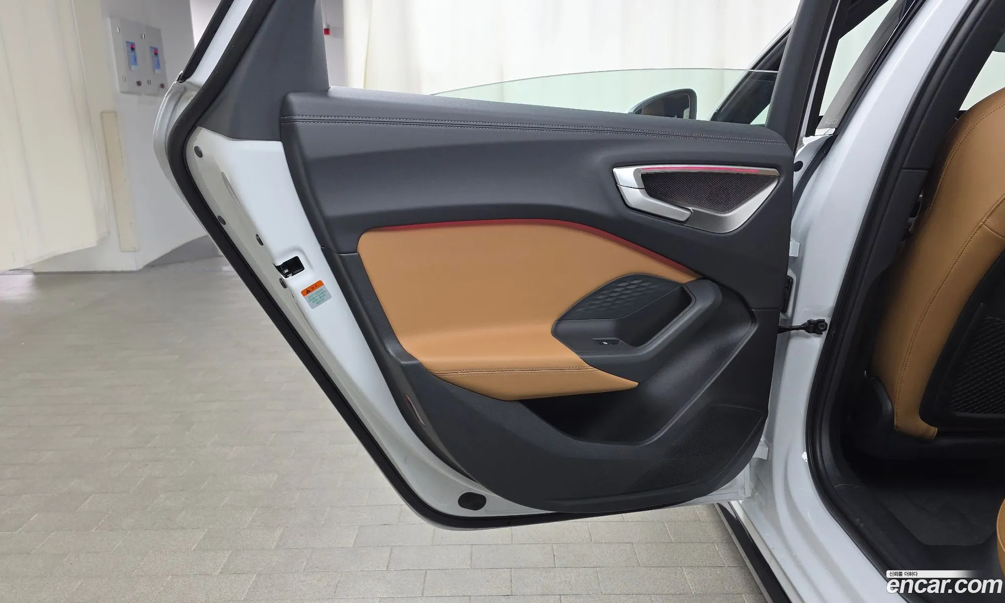 Audi A5 2025 WAUZZZFU3SN040488 — 25
