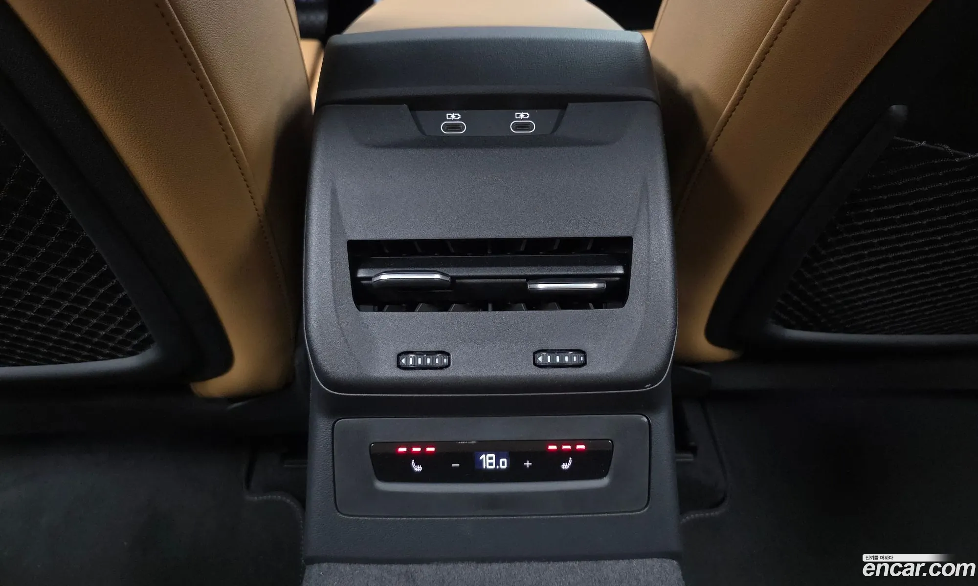 Audi A5 2025 WAUZZZFU3SN040488 — 32