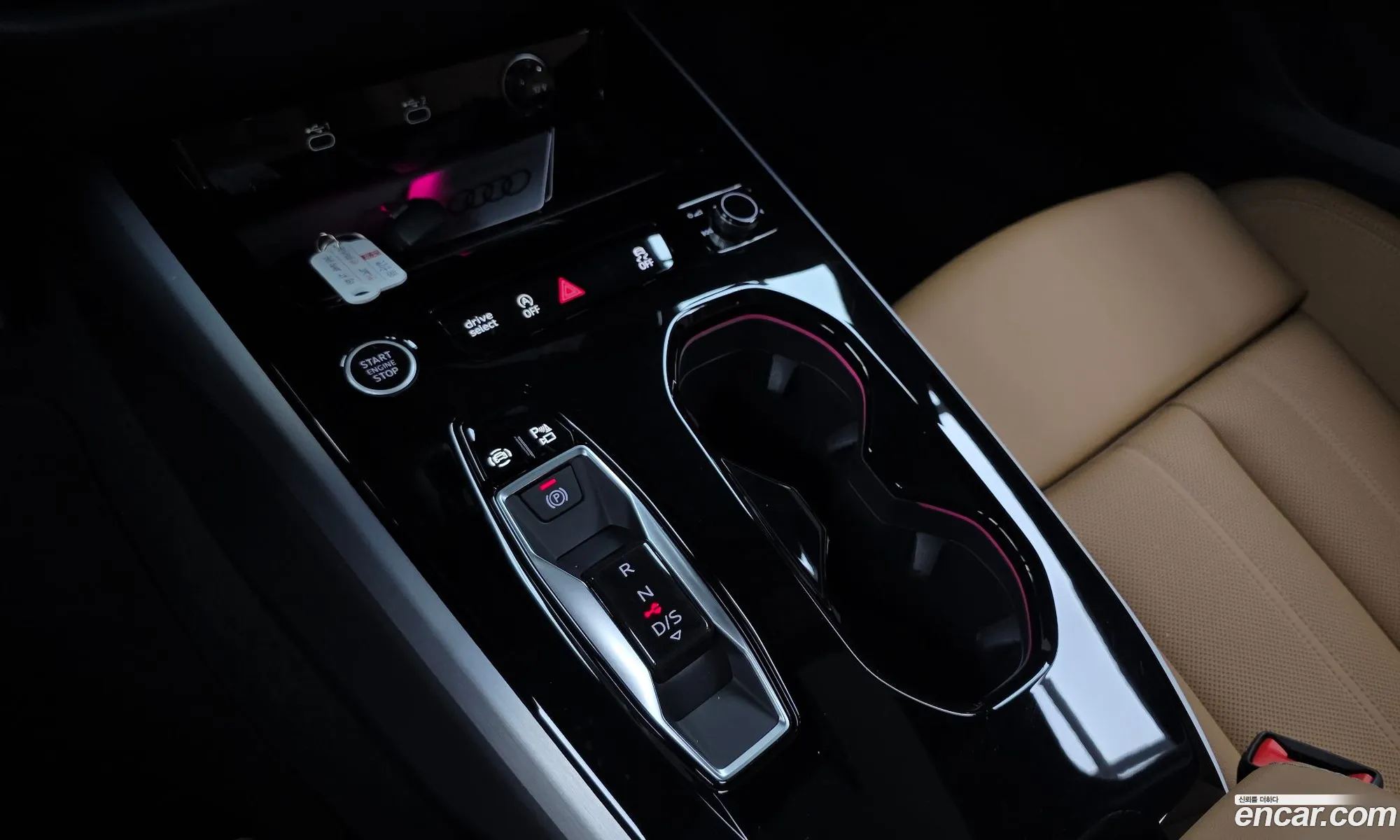 Audi A5 2025 WAUZZZFU3SN040488 — 14