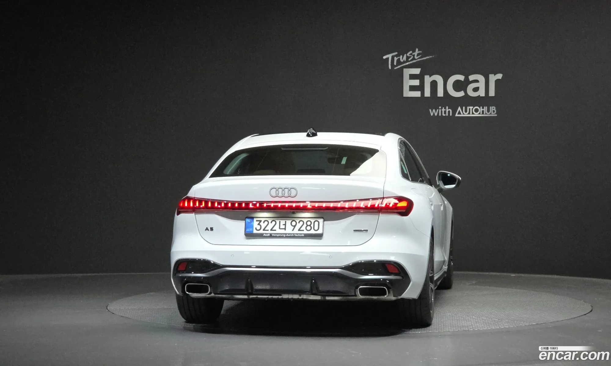 Audi A5 2025 WAUZZZFU3SN040488 — 20