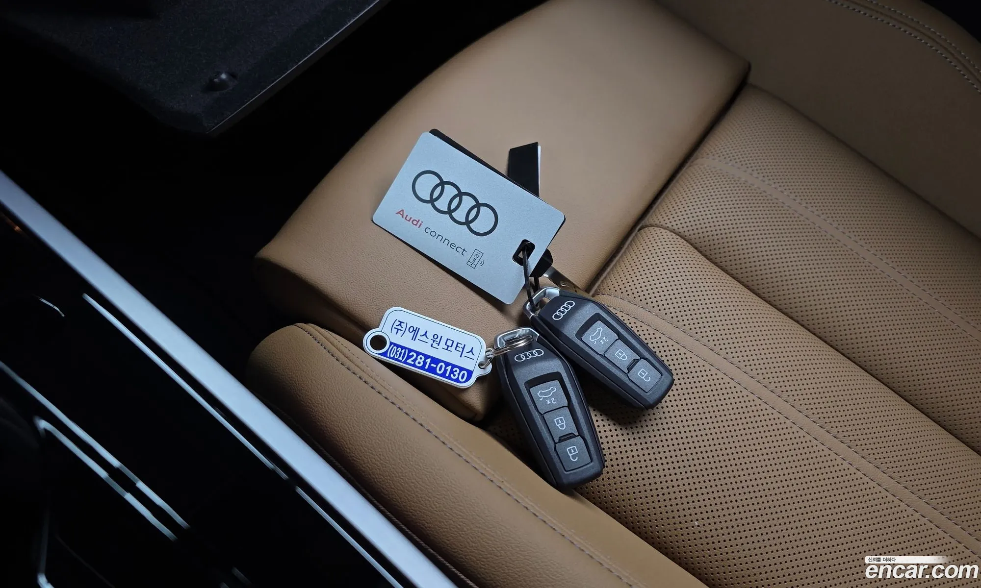 Audi A5 2025 WAUZZZFU3SN040488 — 31