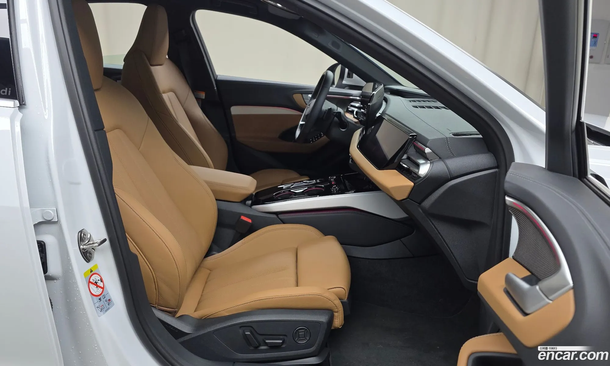Audi A5 2025 WAUZZZFU3SN040488 — 21