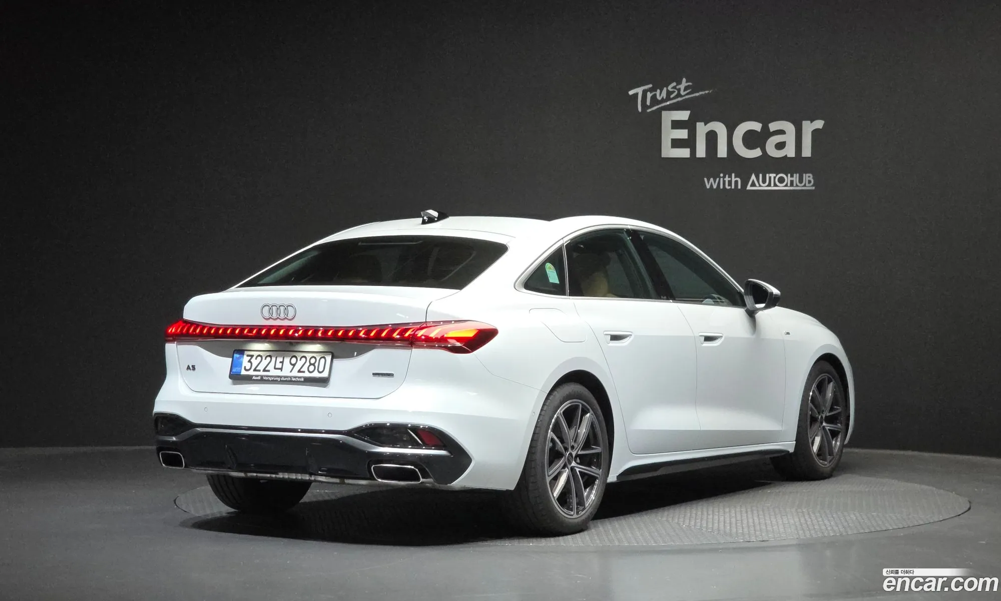 Audi A5 2025 WAUZZZFU3SN040488 — 19
