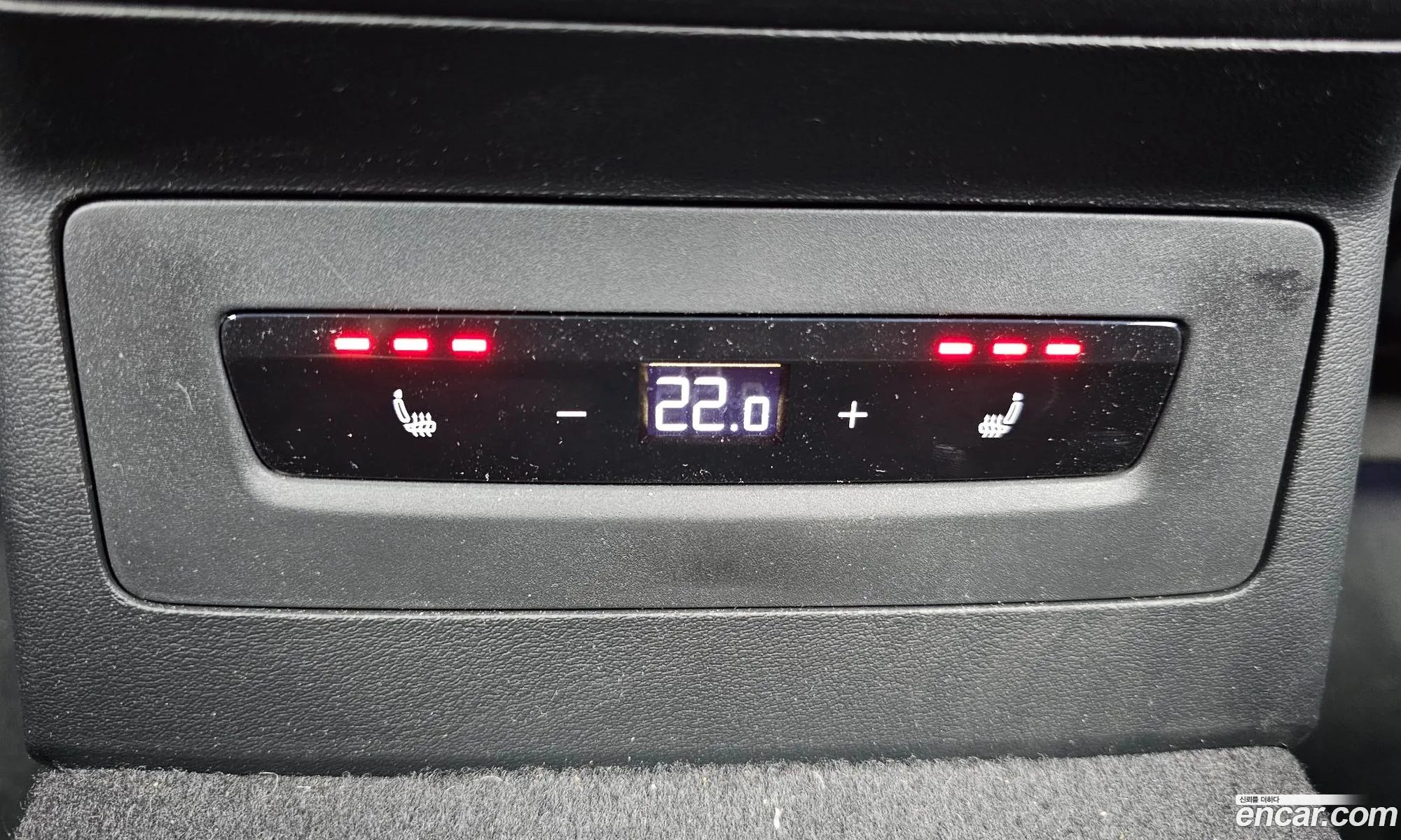 Audi A5 2025 WAUZZZFU9SN050314 — 12