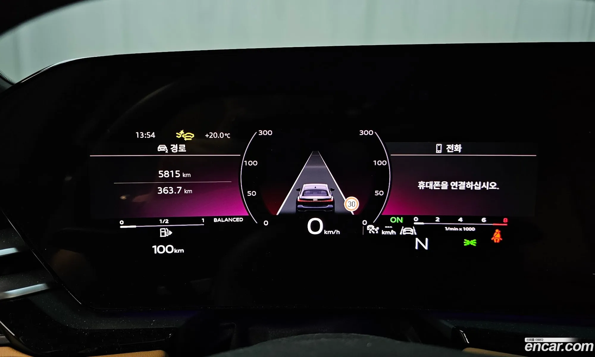 Audi A5 2025 WAUZZZFU9SN050314 — 22
