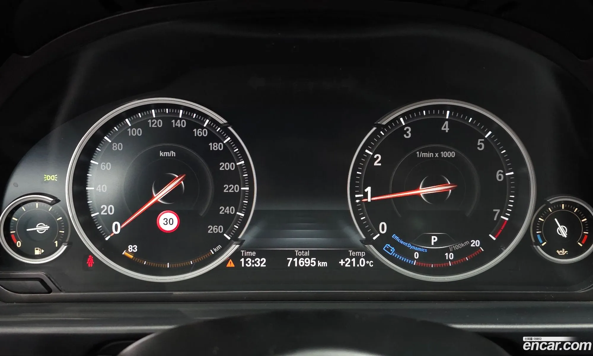 BMW 5 Series 2014 WBA5A5104ED014205 — 7