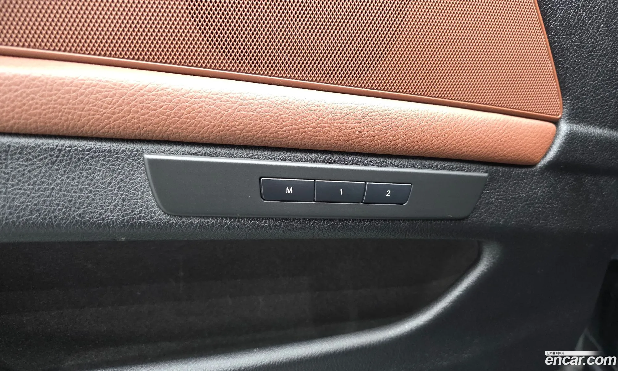 BMW 5 Series 2014 WBA5A5104ED014205 — 12