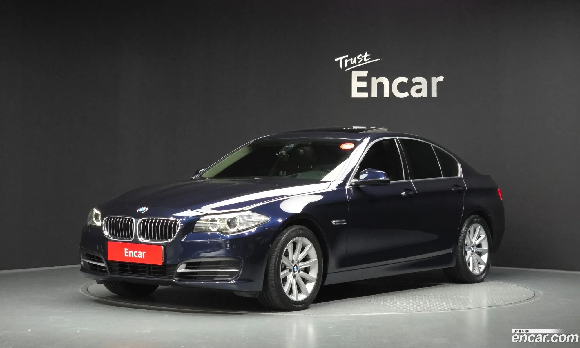 BMW 5 Series 2014 WBA5A5104ED014205 — 20