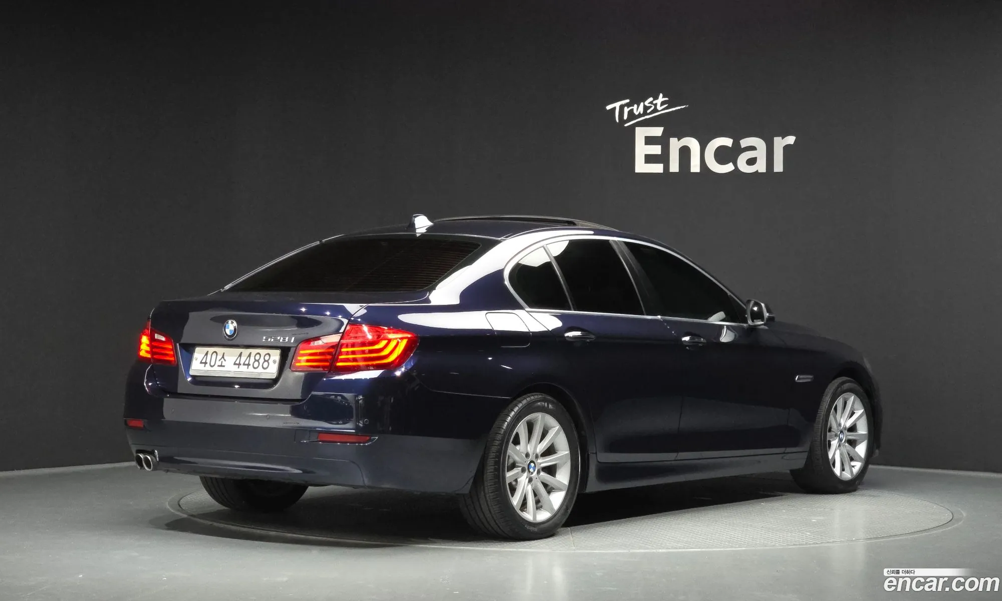 BMW 5 Series 2014 WBA5A5104ED014205 — 8