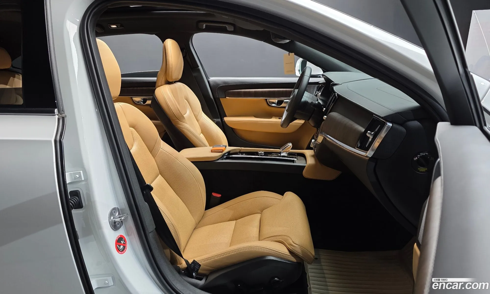 Volvo S90 2023 LVYPT062XPP324209 — 26