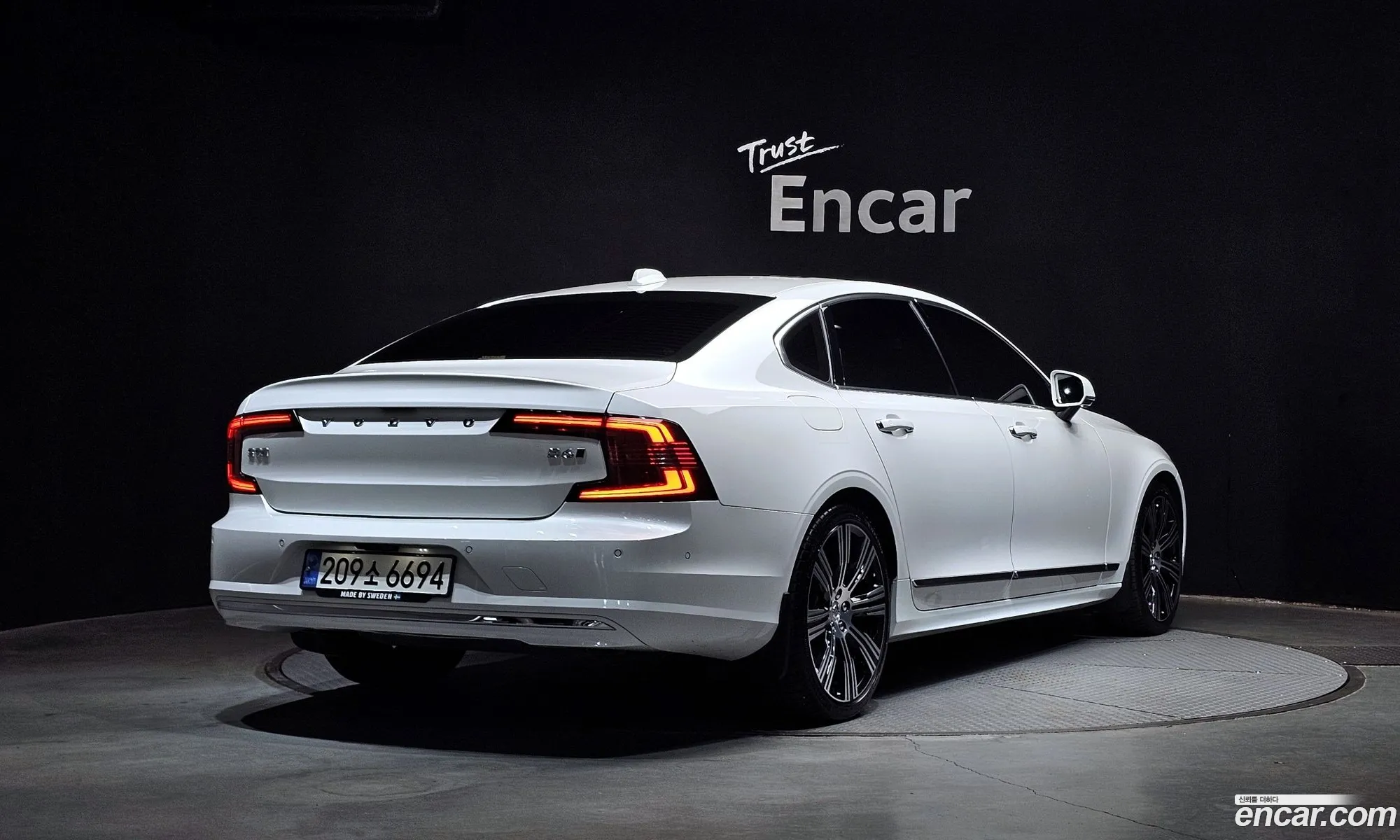 Volvo S90 2023 LVYPT062XPP324209 — 7