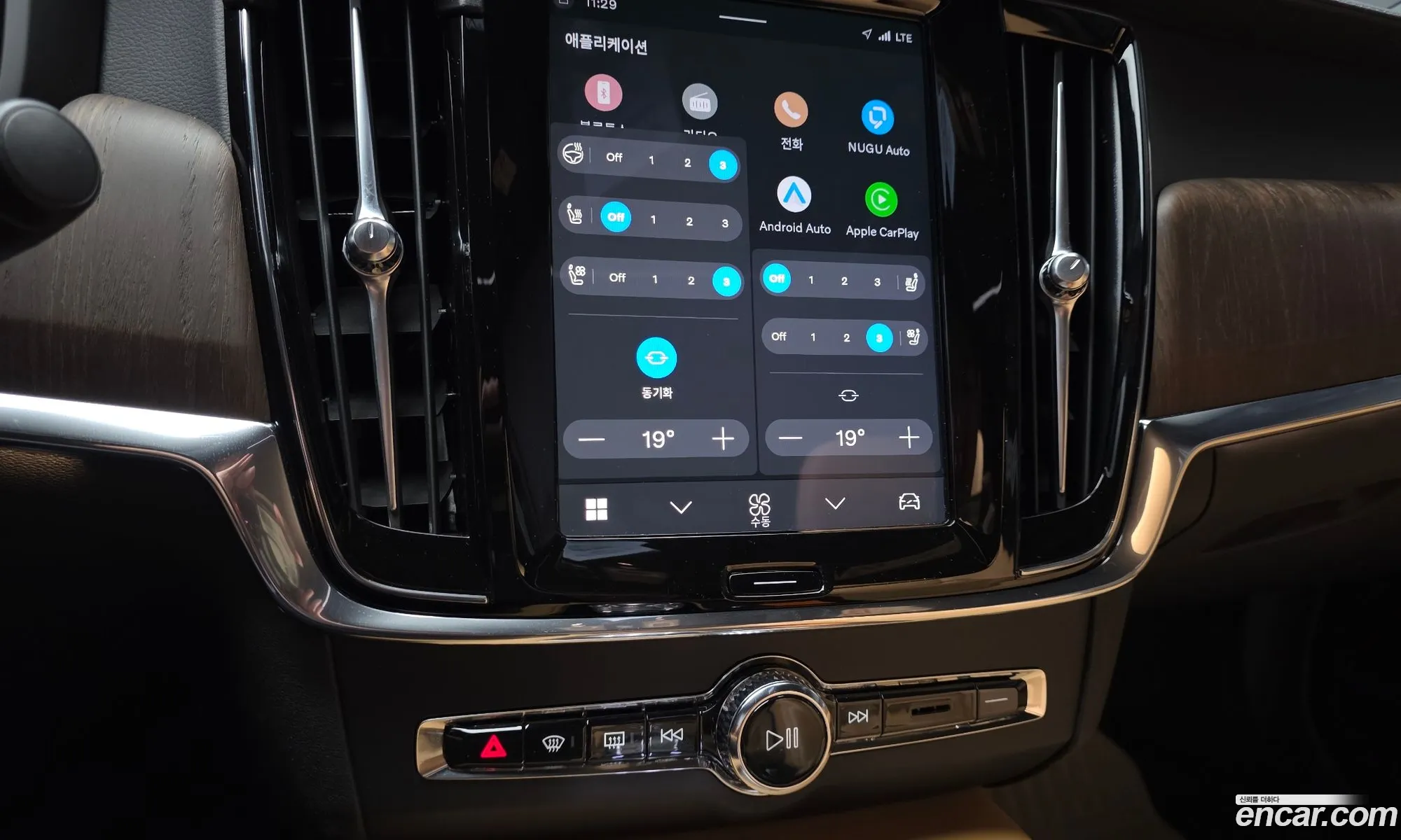 Volvo S90 2023 LVYPT062XPP324209 — 10