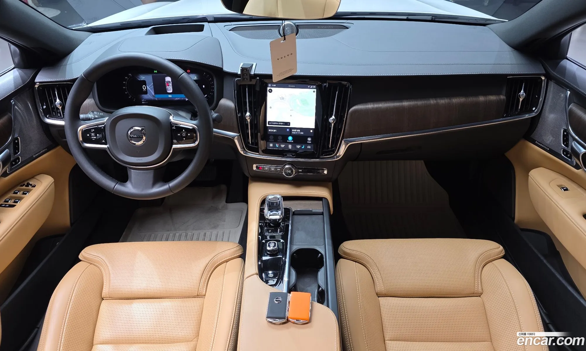 Volvo S90 2023 LVYPT062XPP324209 — 12