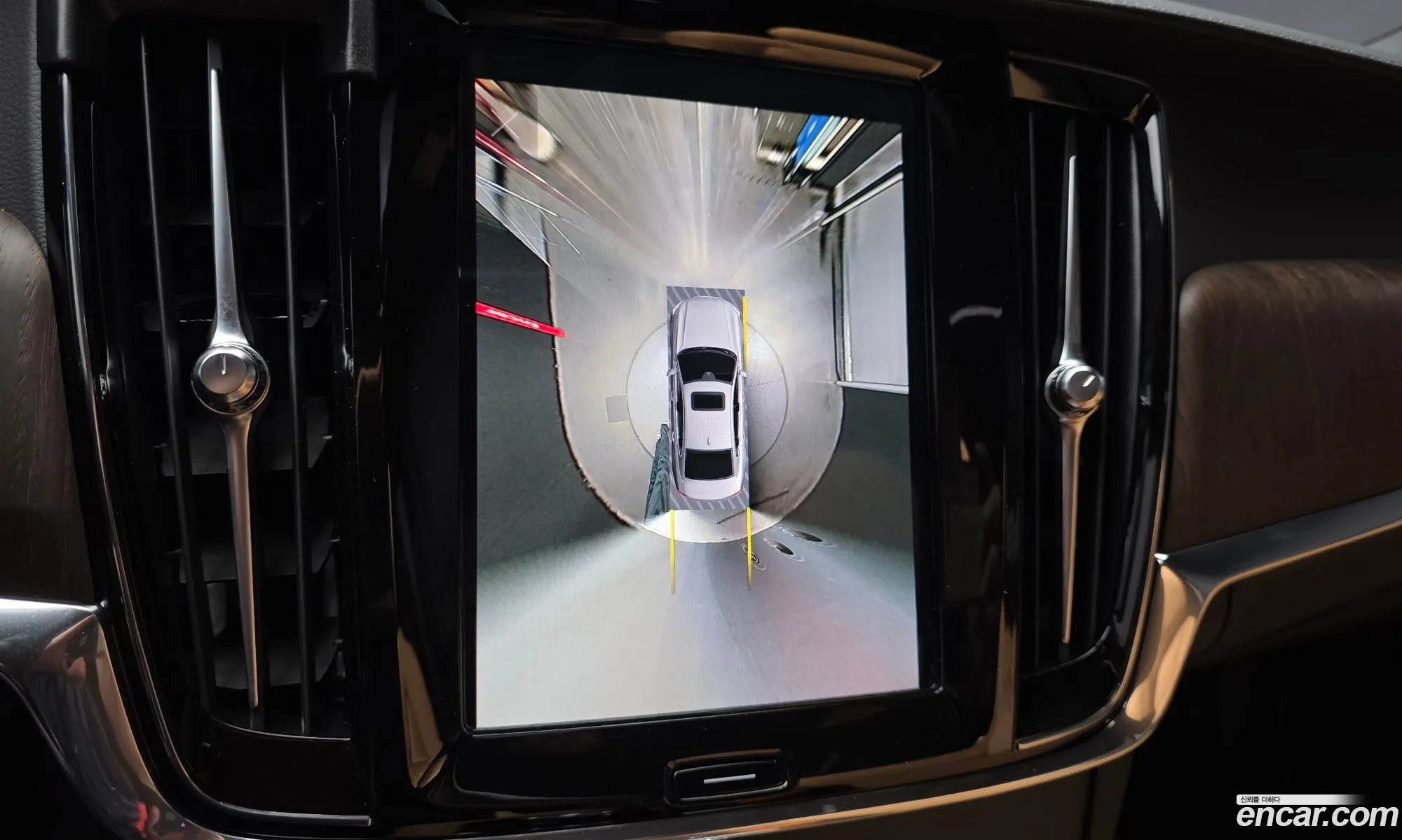 Volvo S90 2023 LVYPT062XPP324209 — 3