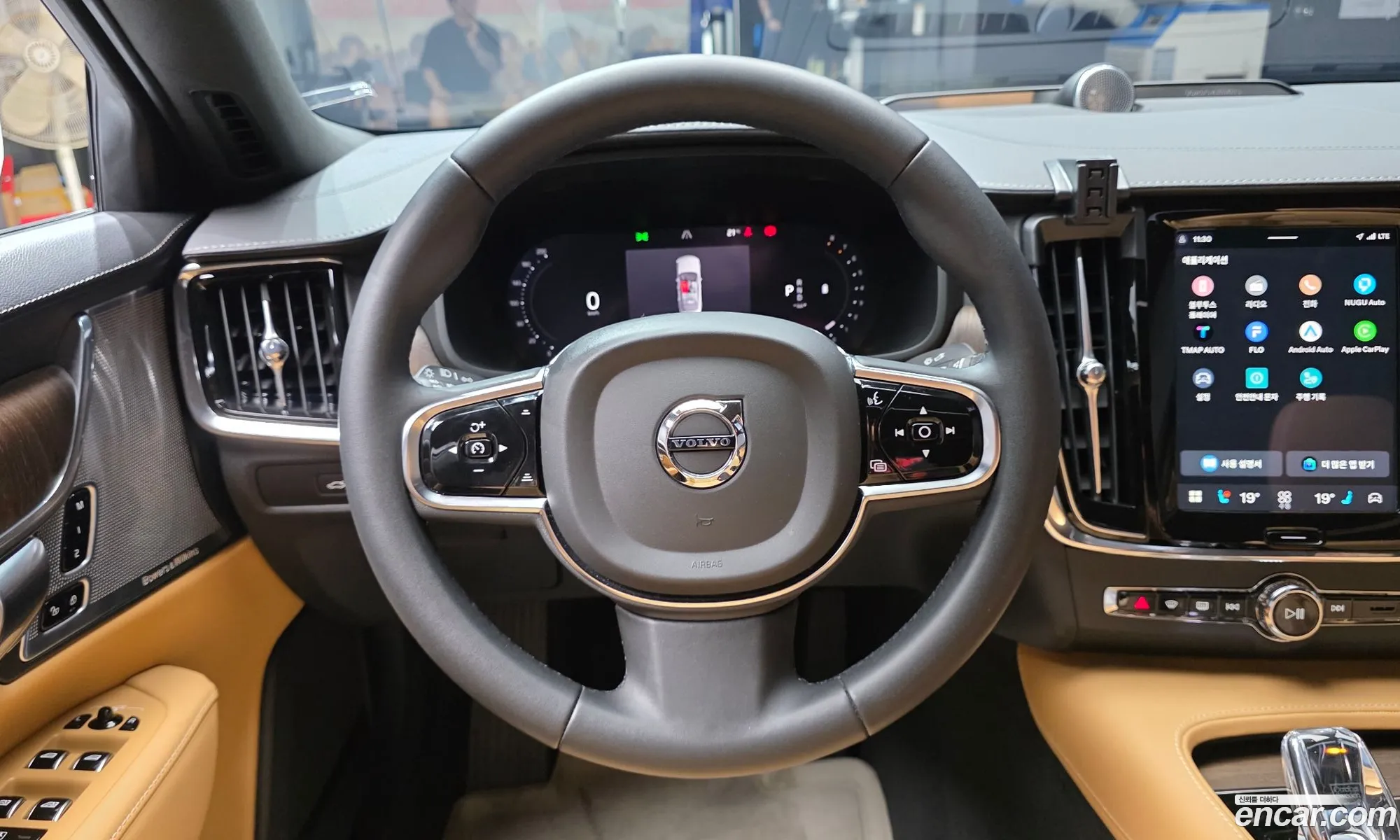 Volvo S90 2023 LVYPT062XPP324209 — 27