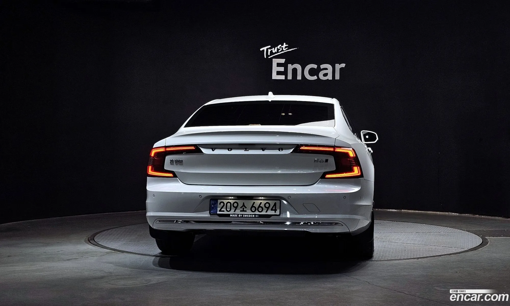 Volvo S90 2023 LVYPT062XPP324209 — 31
