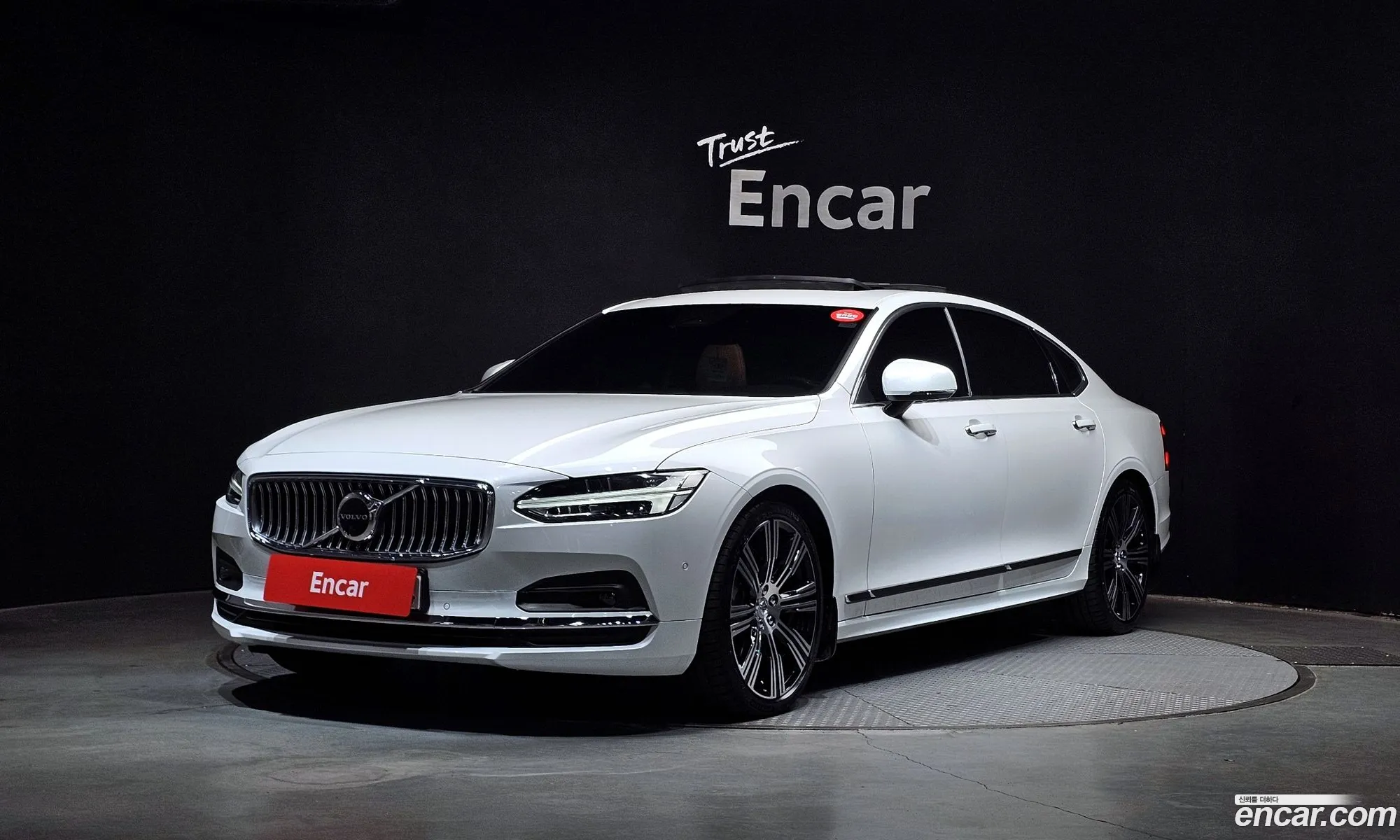 Volvo S90 2023 LVYPT062XPP324209 — 23