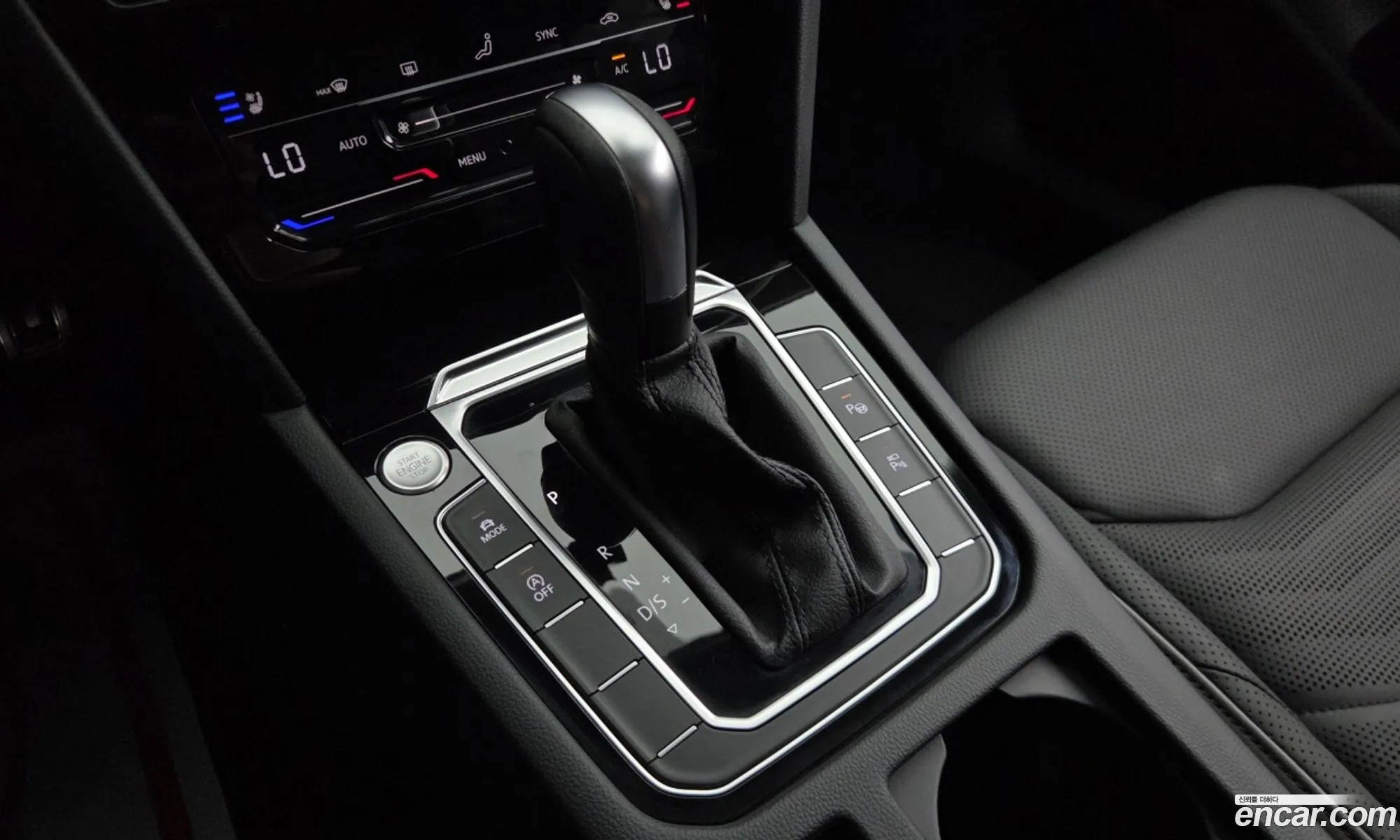 Volkswagen Arteon 2022 — 18