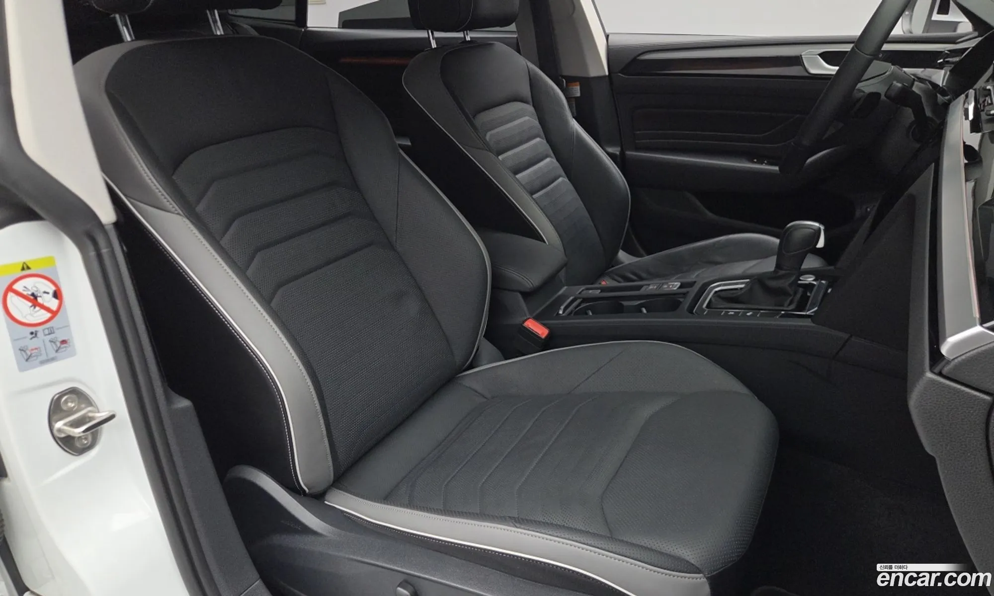 Volkswagen Arteon 2022 — 16