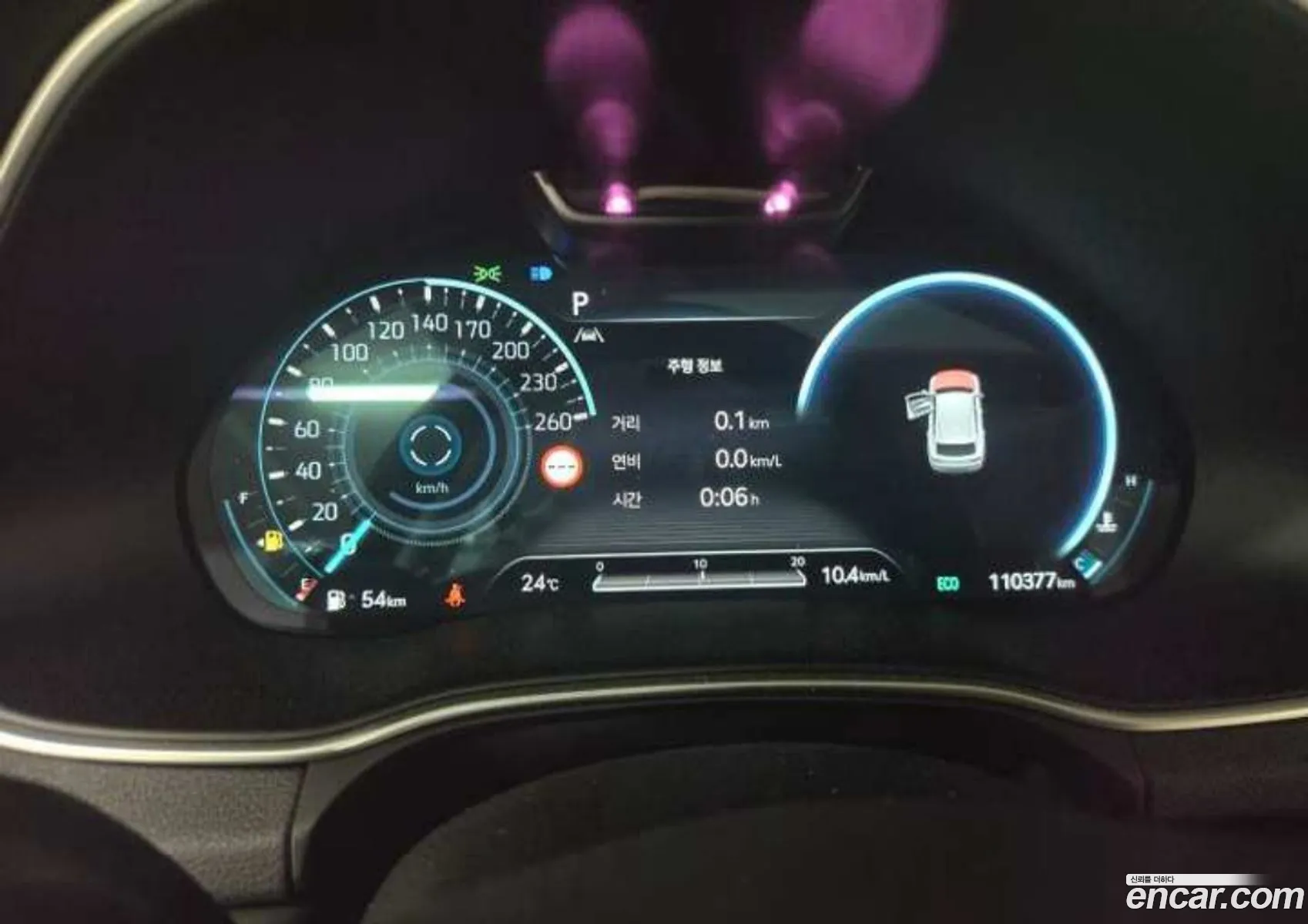 Genesis GV80 2023 — 8