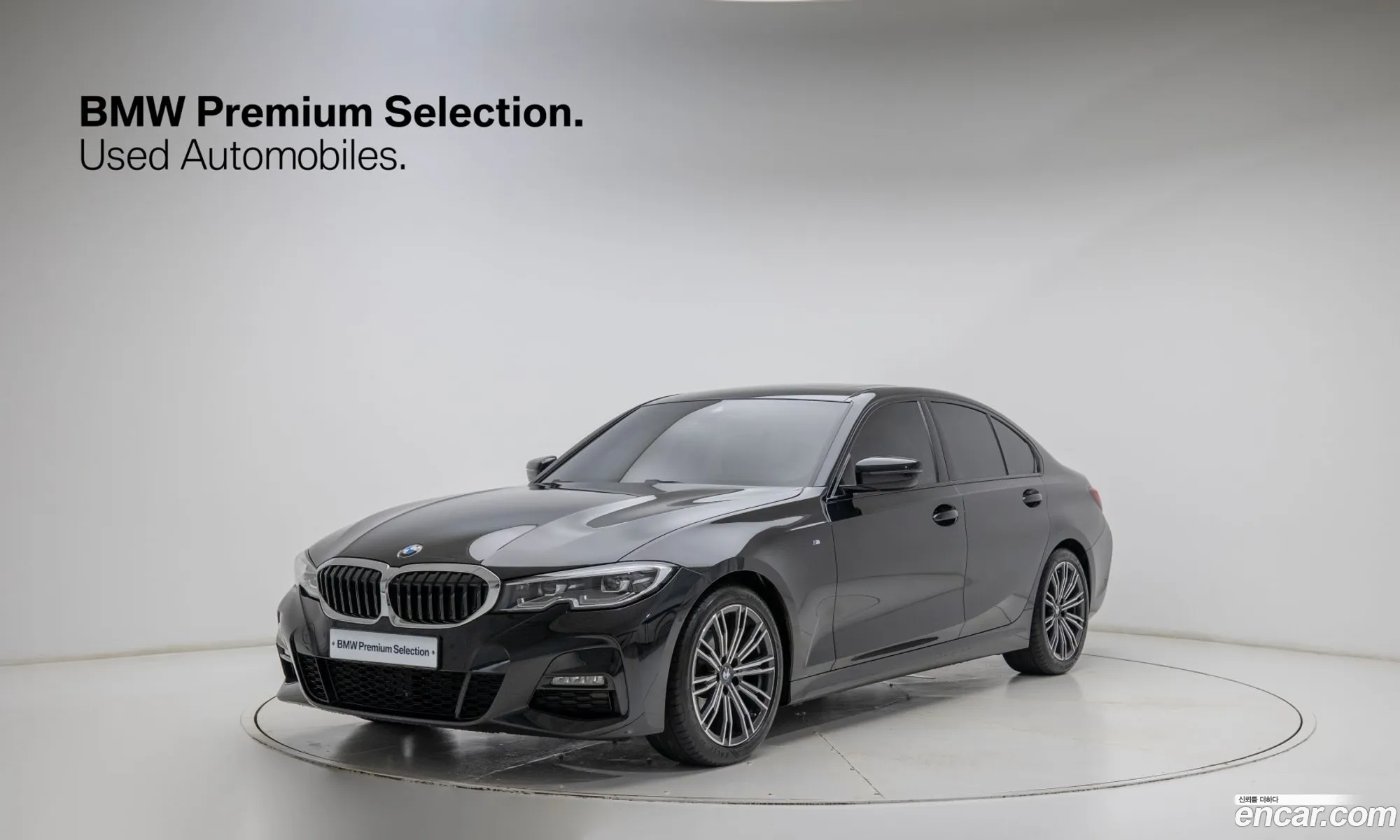 BMW 3 Series 2021 — 20