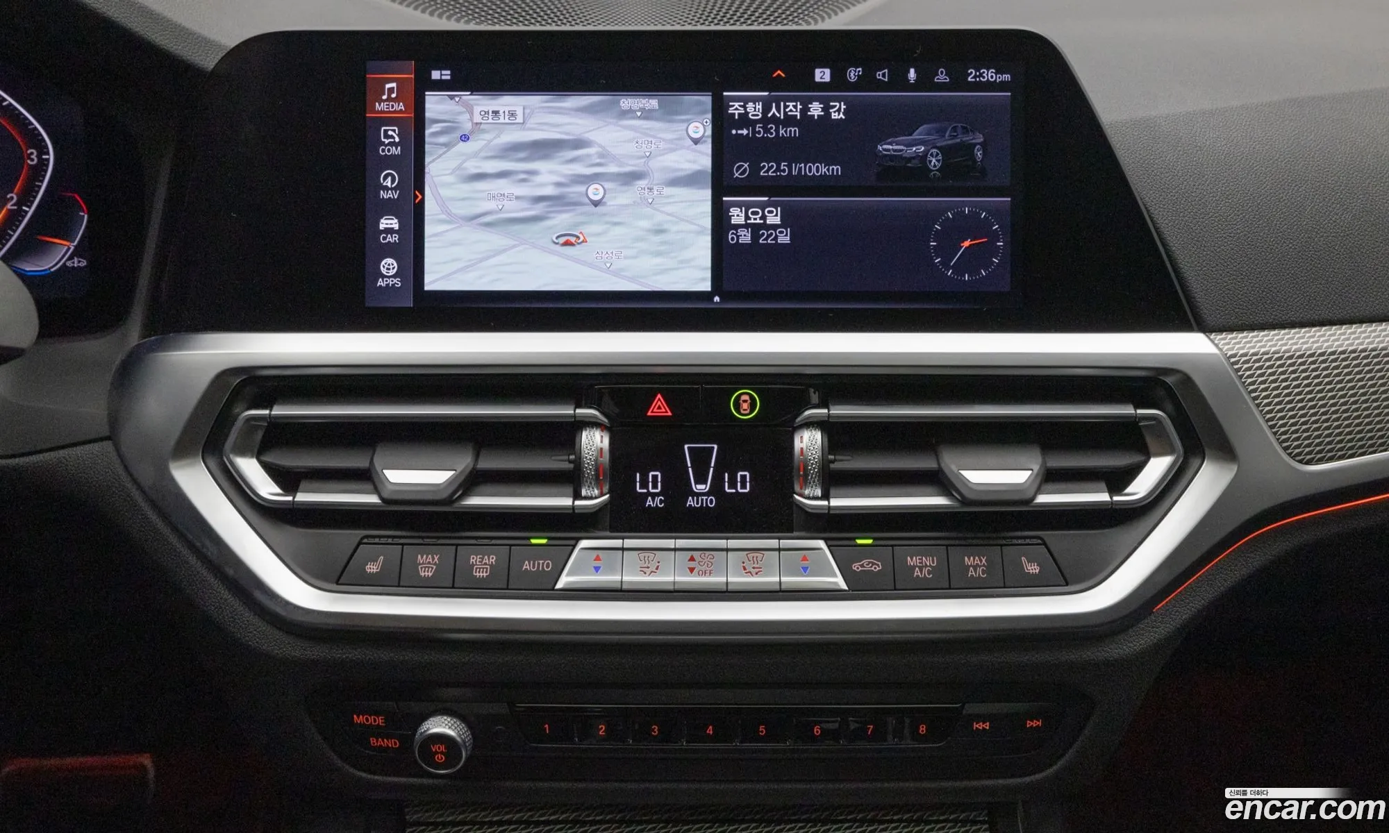 BMW 3 Series 2021 — 17