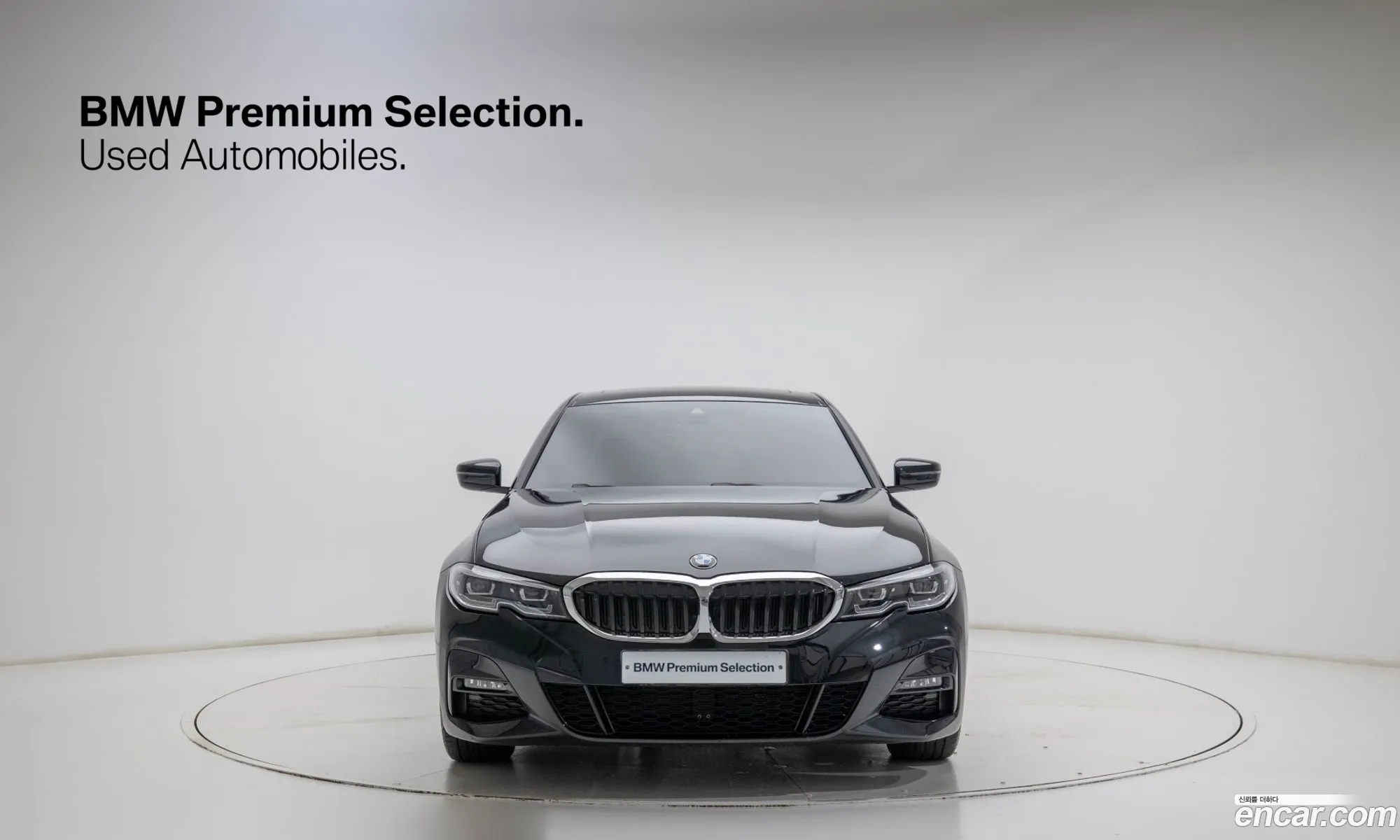 BMW 3 Series 2021 — 12