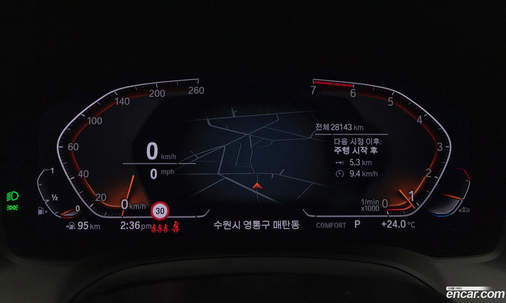 BMW 3 Series 2021 — 15