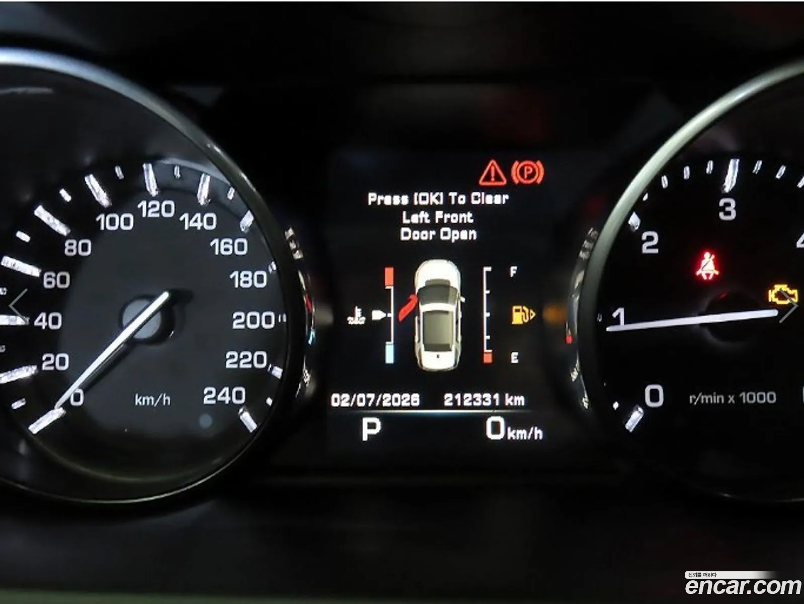 Land Rover Discovery Sport 2016 — 14