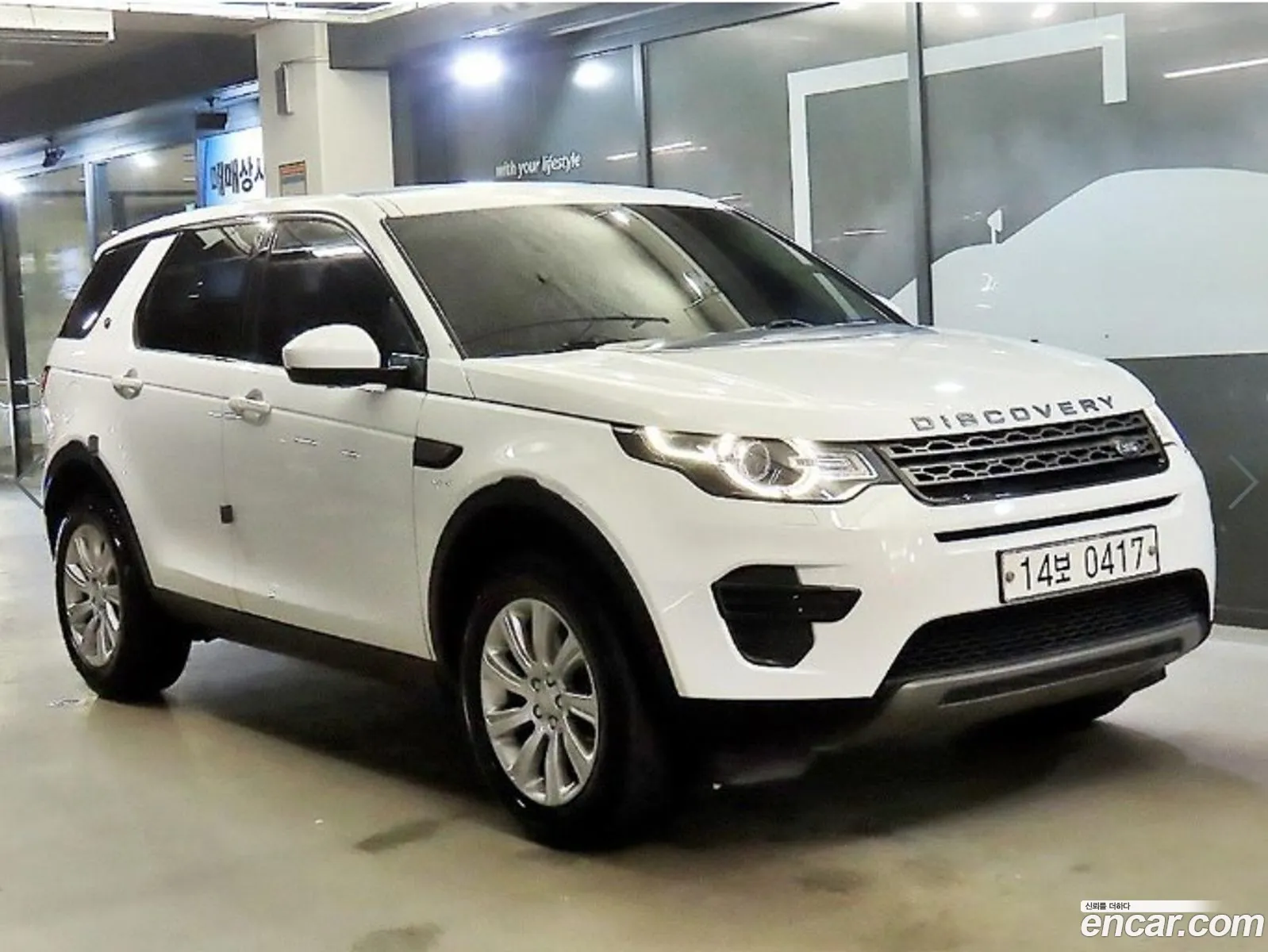 Land Rover Discovery Sport 2016 — 20
