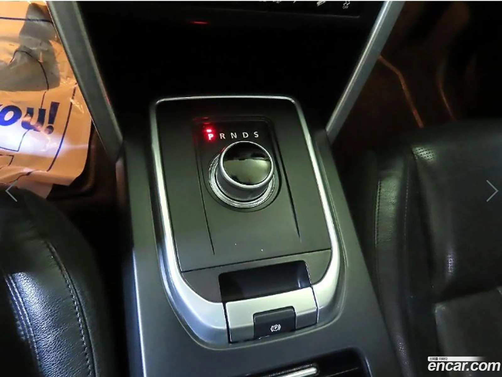 Land Rover Discovery Sport 2016 — 5