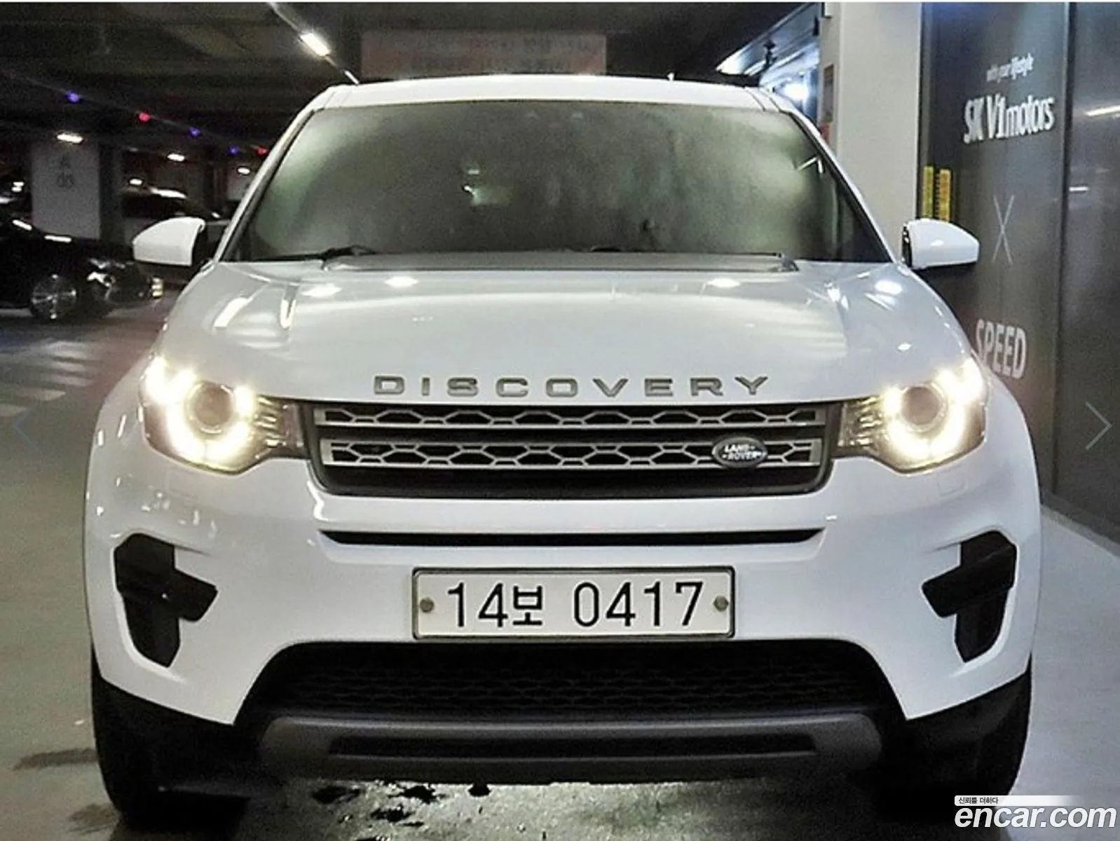 Land Rover Discovery Sport 2016 — 11
