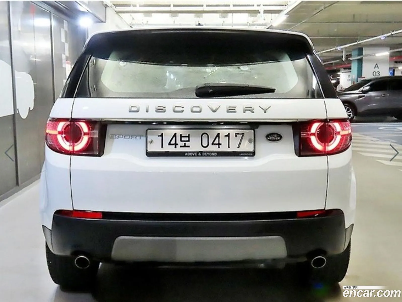 Land Rover Discovery Sport 2016 — 10