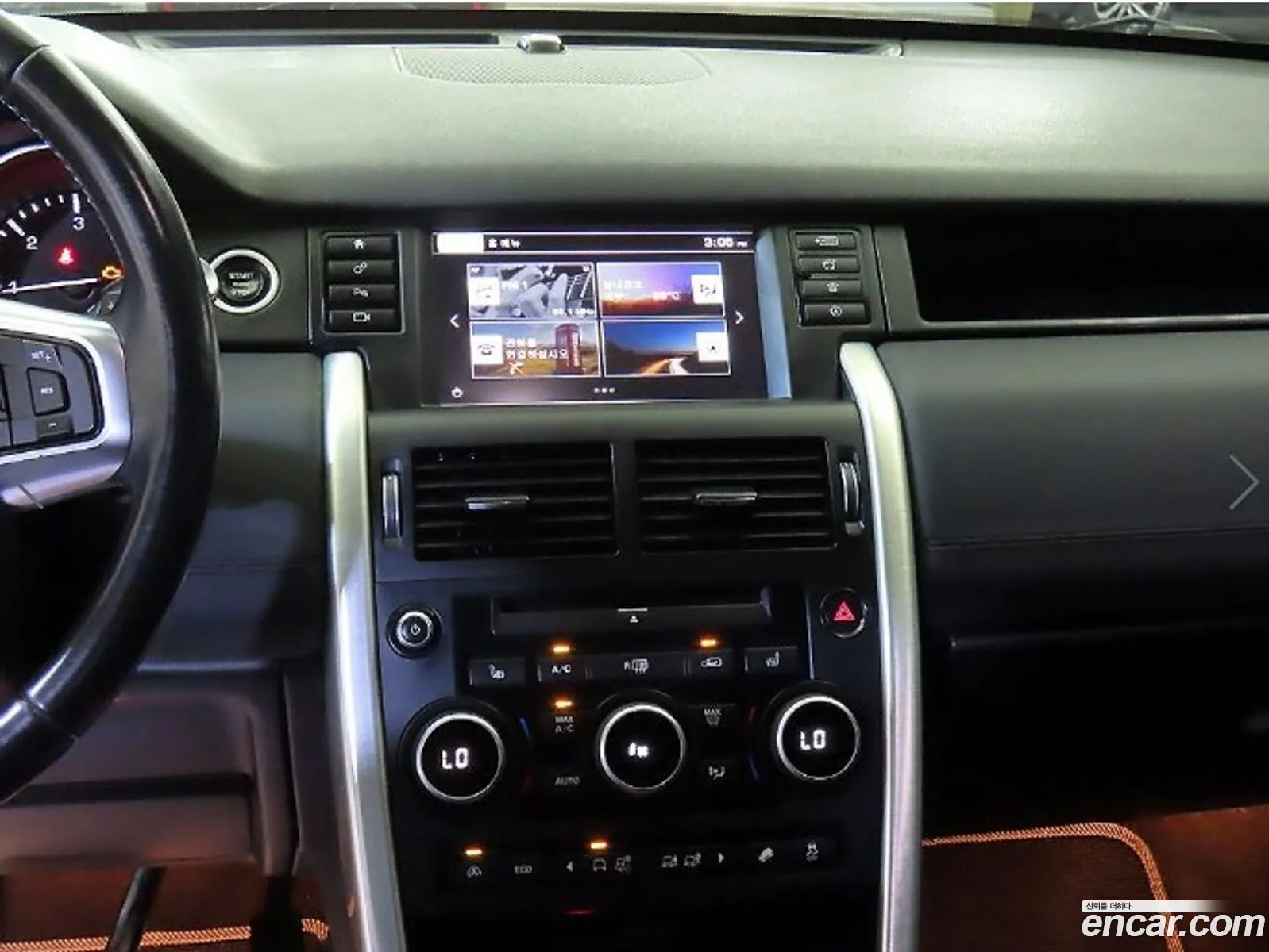 Land Rover Discovery Sport 2016 — 8