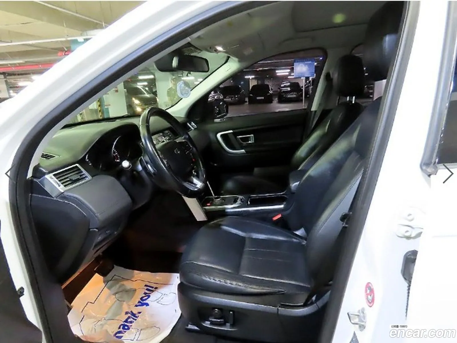 Land Rover Discovery Sport 2016 — 6