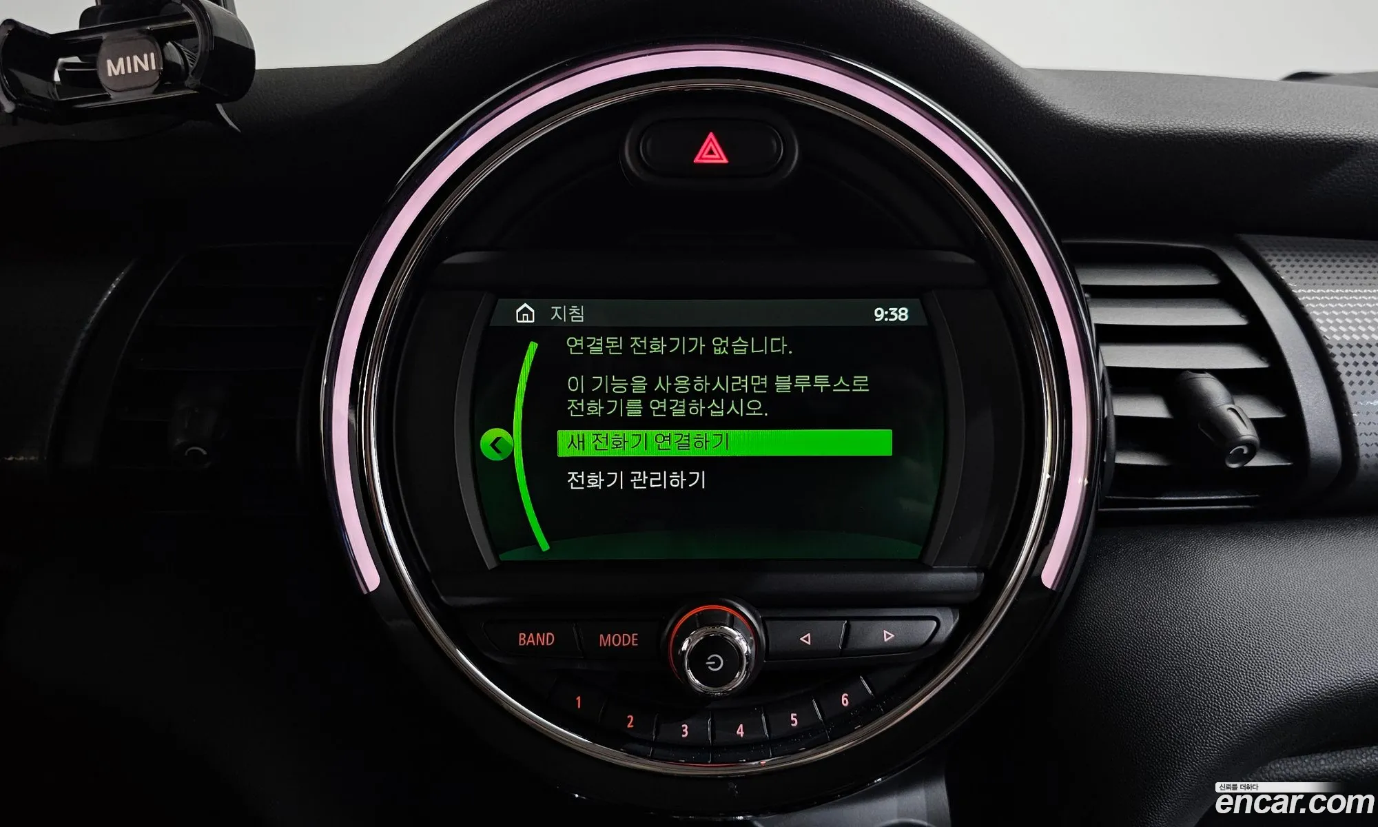 Mini Cooper 2019 WMWXP5100K2H92681 — 22