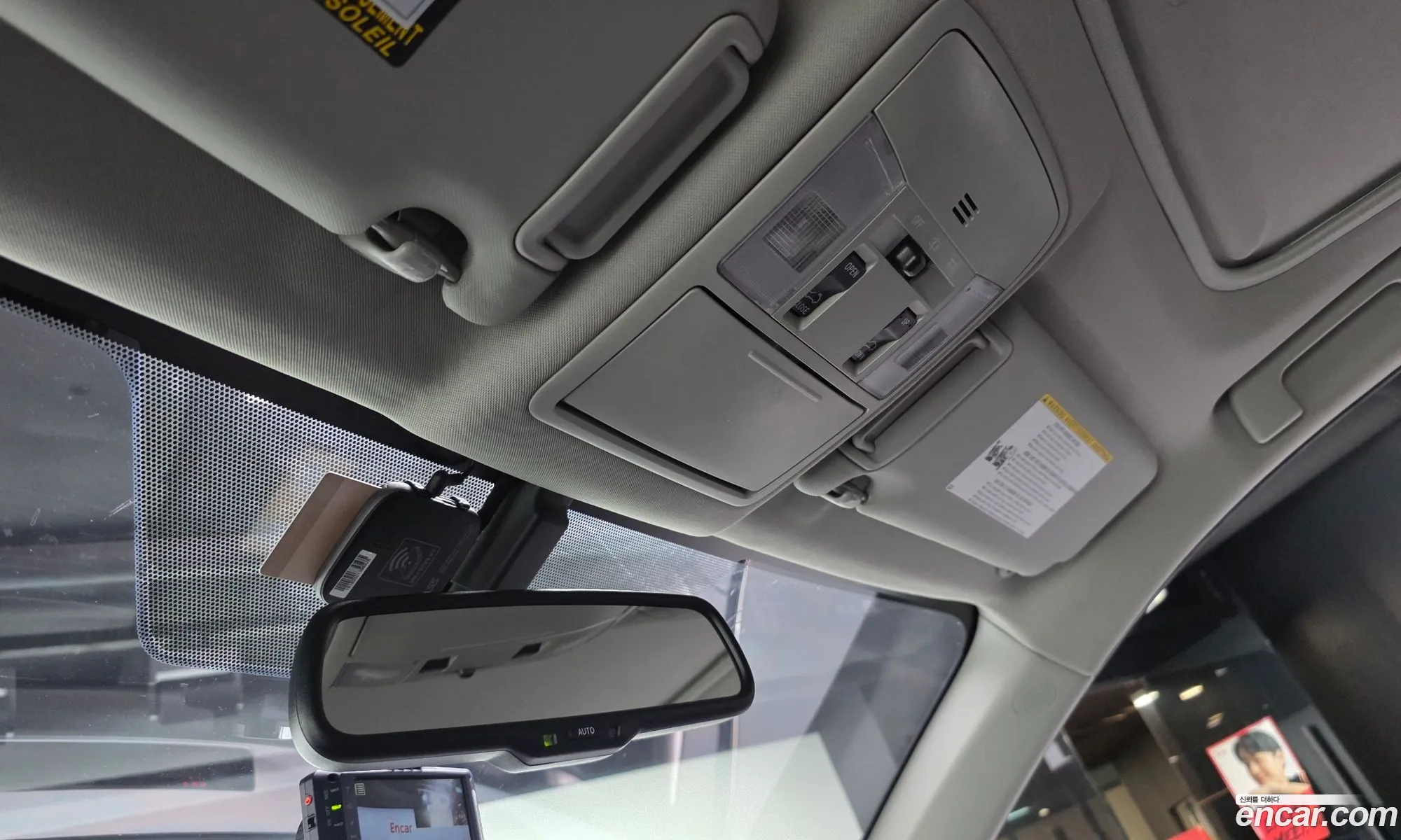 Toyota RAV4 2018 — 14