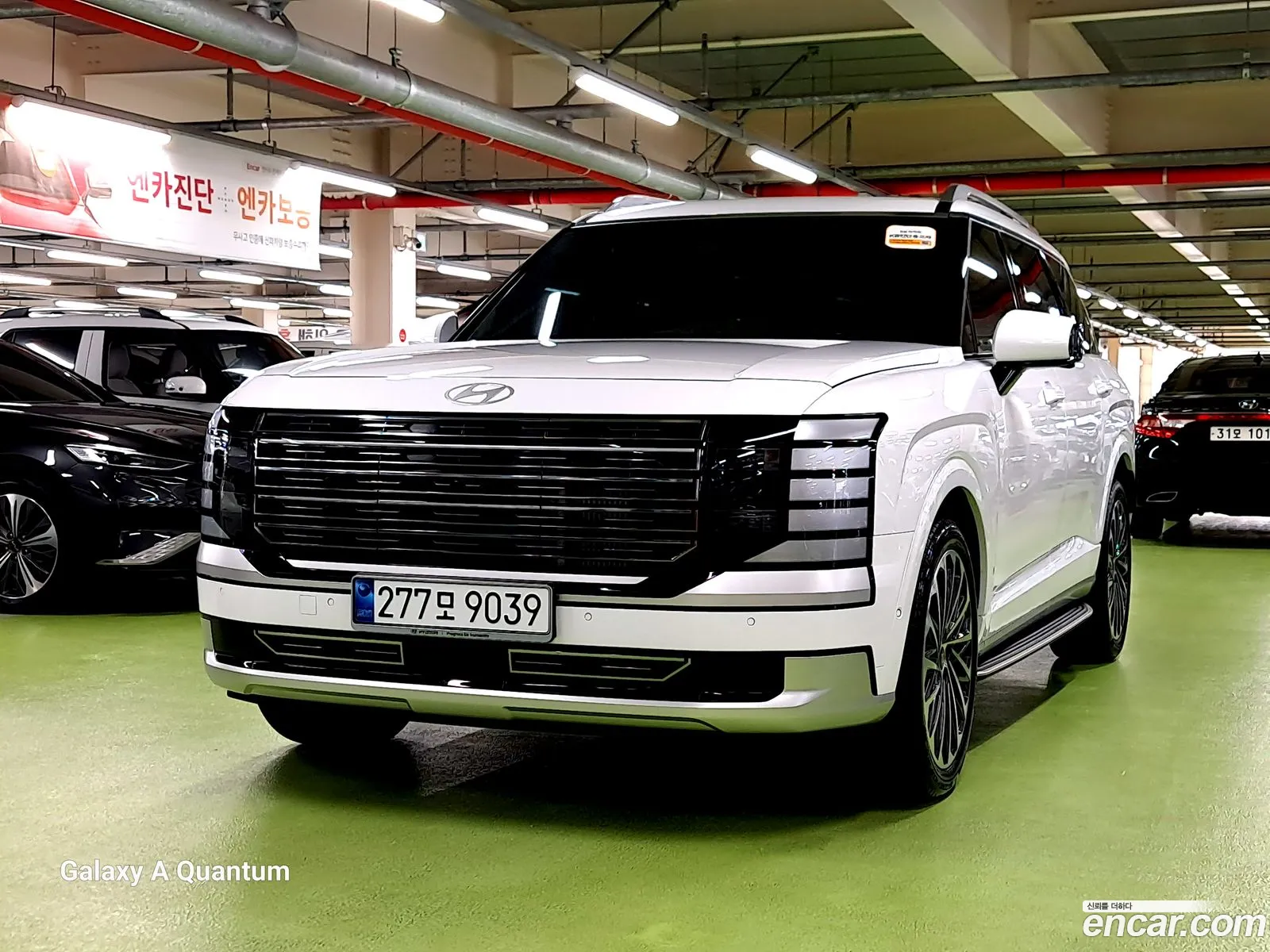 Hyundai Palisade 2025 — 2