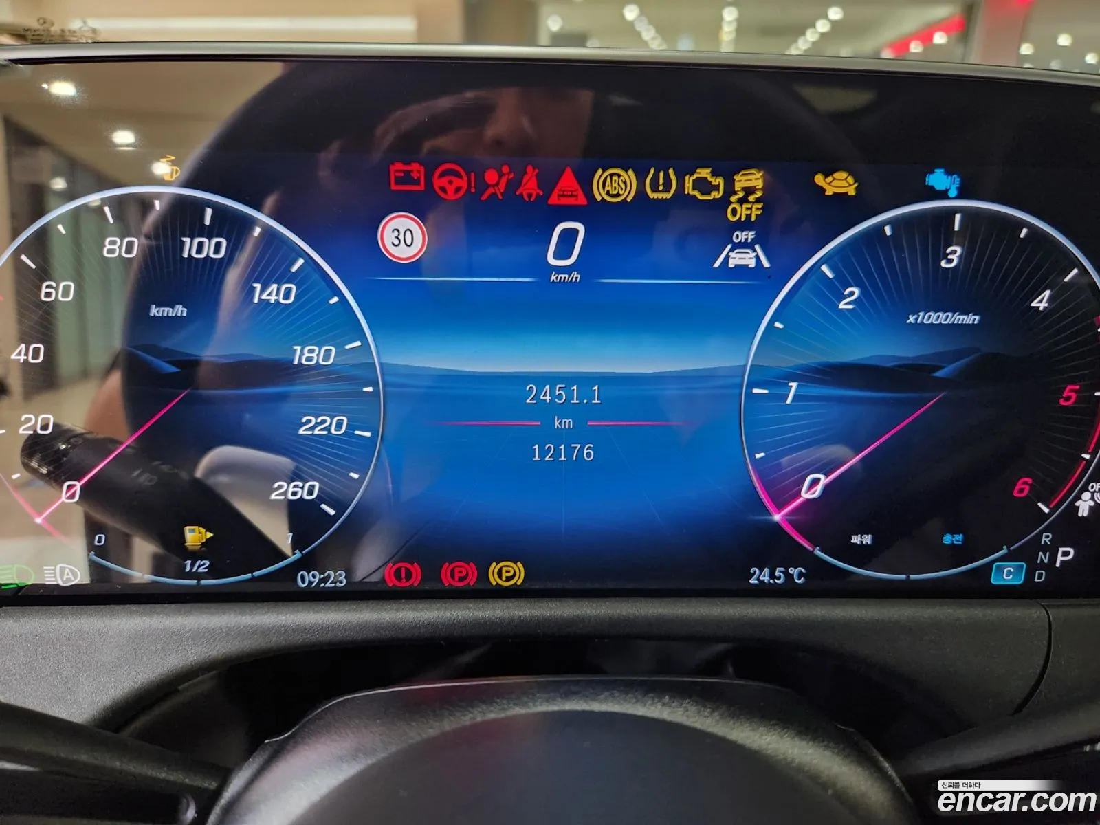 Mercedes-Benz E-Class W214 2024 — 11