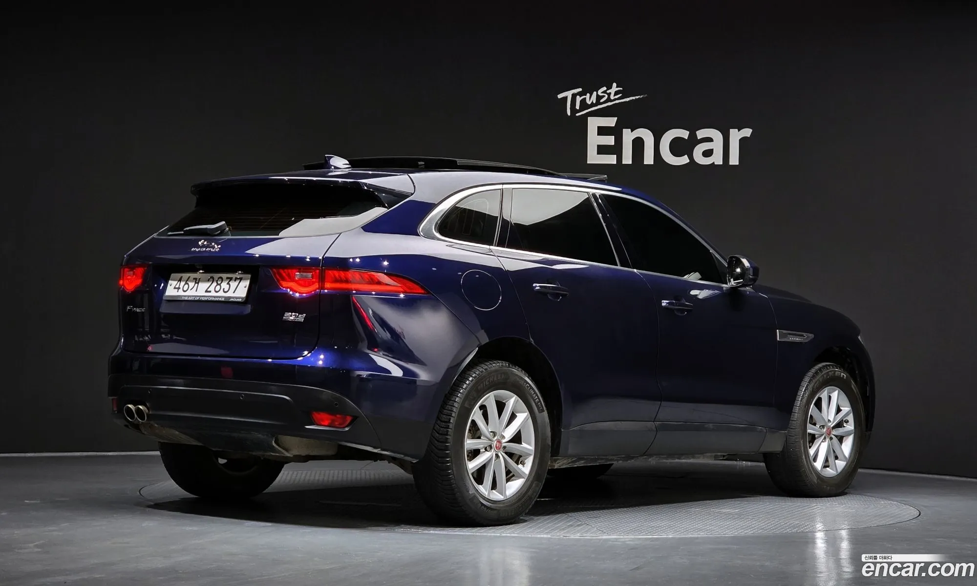 Jaguar F-Pace 2017 SADCA2BN9HA491080 — 5