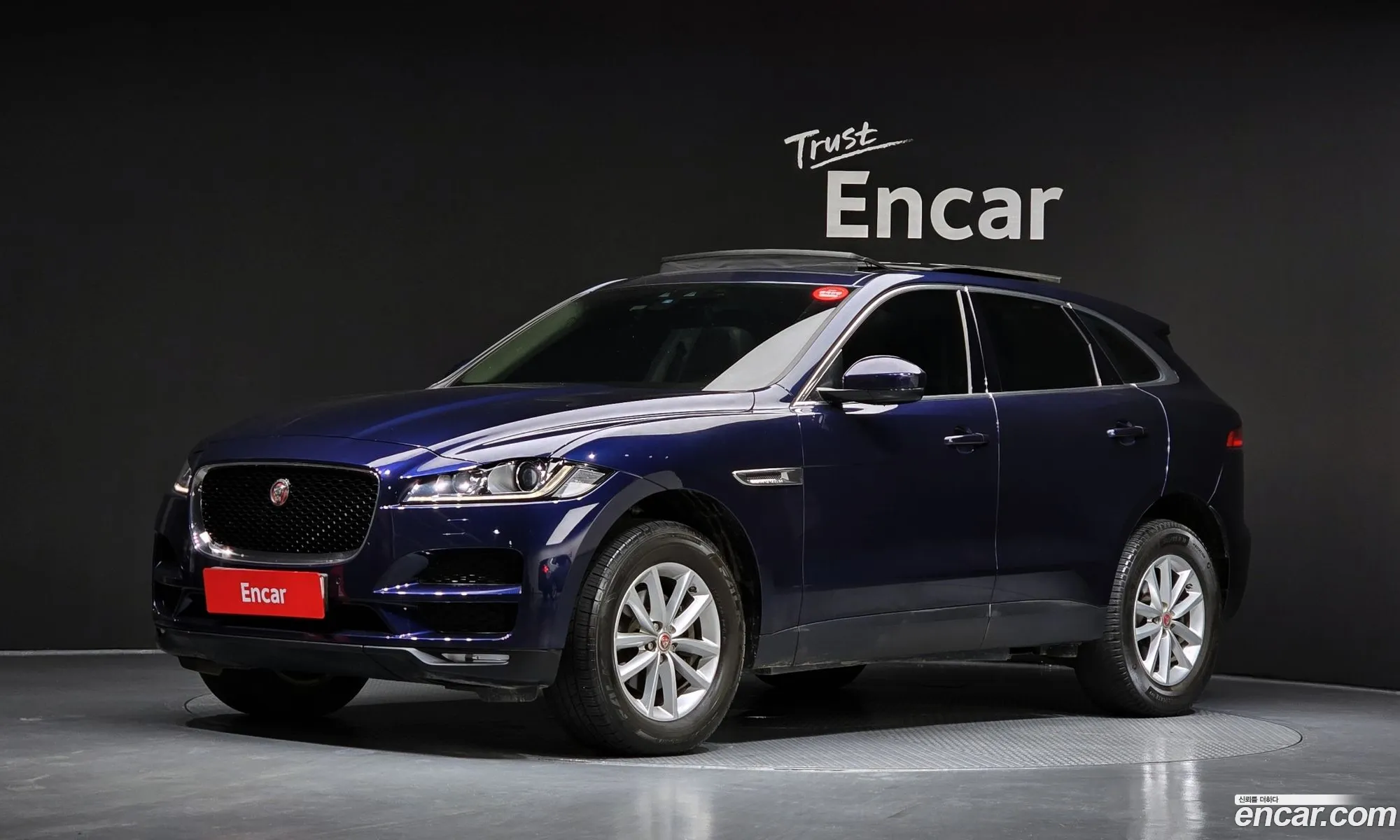 Jaguar F-Pace 2017 SADCA2BN9HA491080 — 15