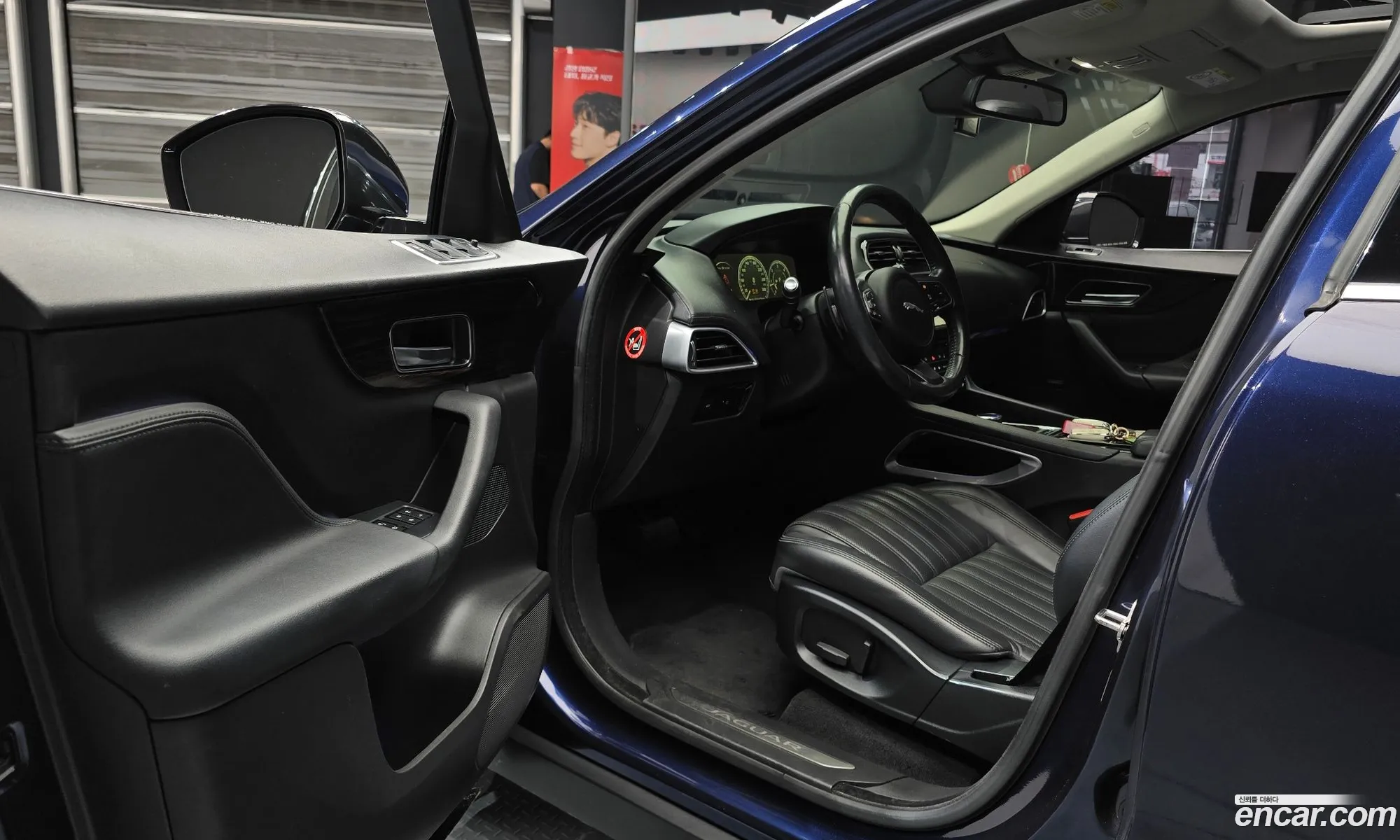 Jaguar F-Pace 2017 SADCA2BN9HA491080 — 17