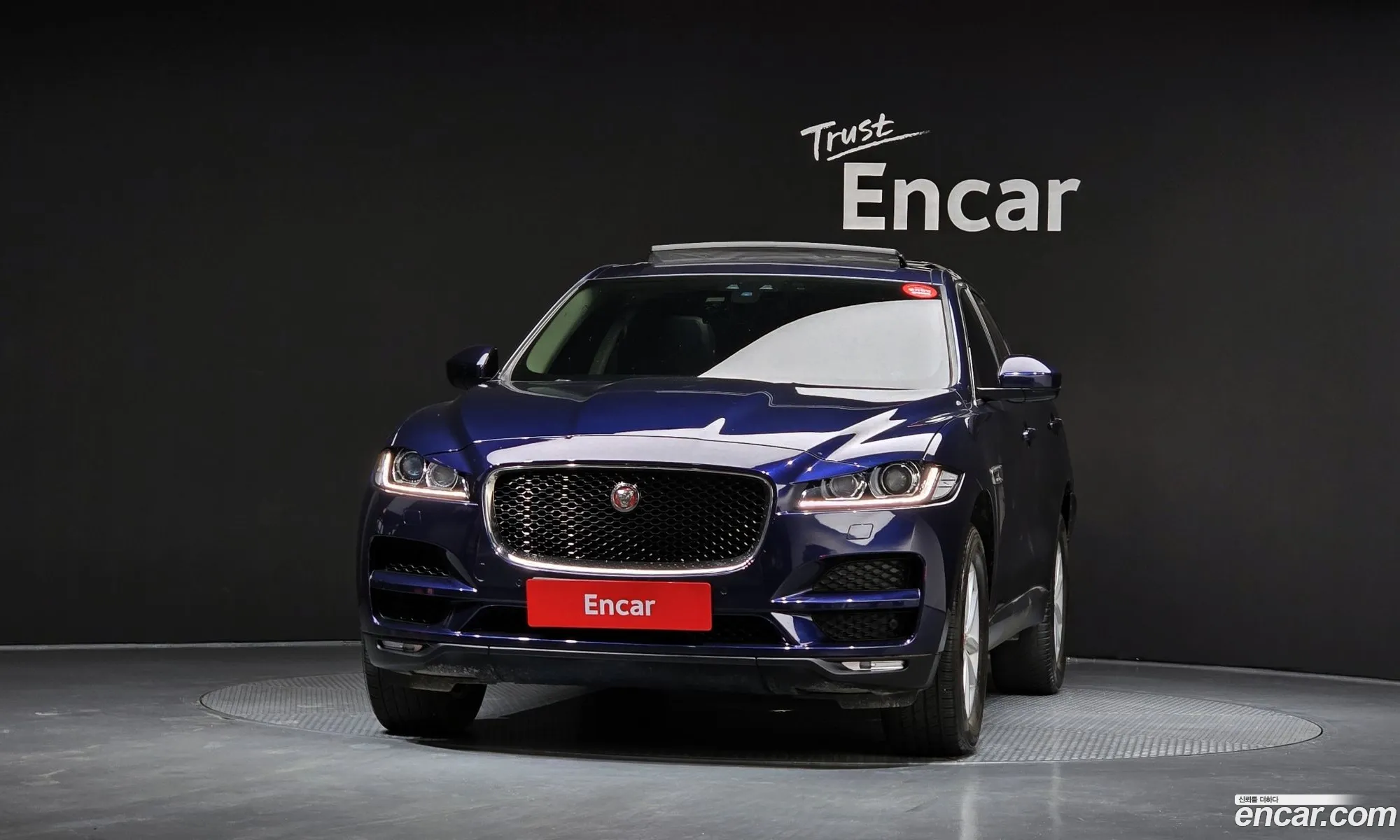 Jaguar F-Pace 2017 SADCA2BN9HA491080 — 20