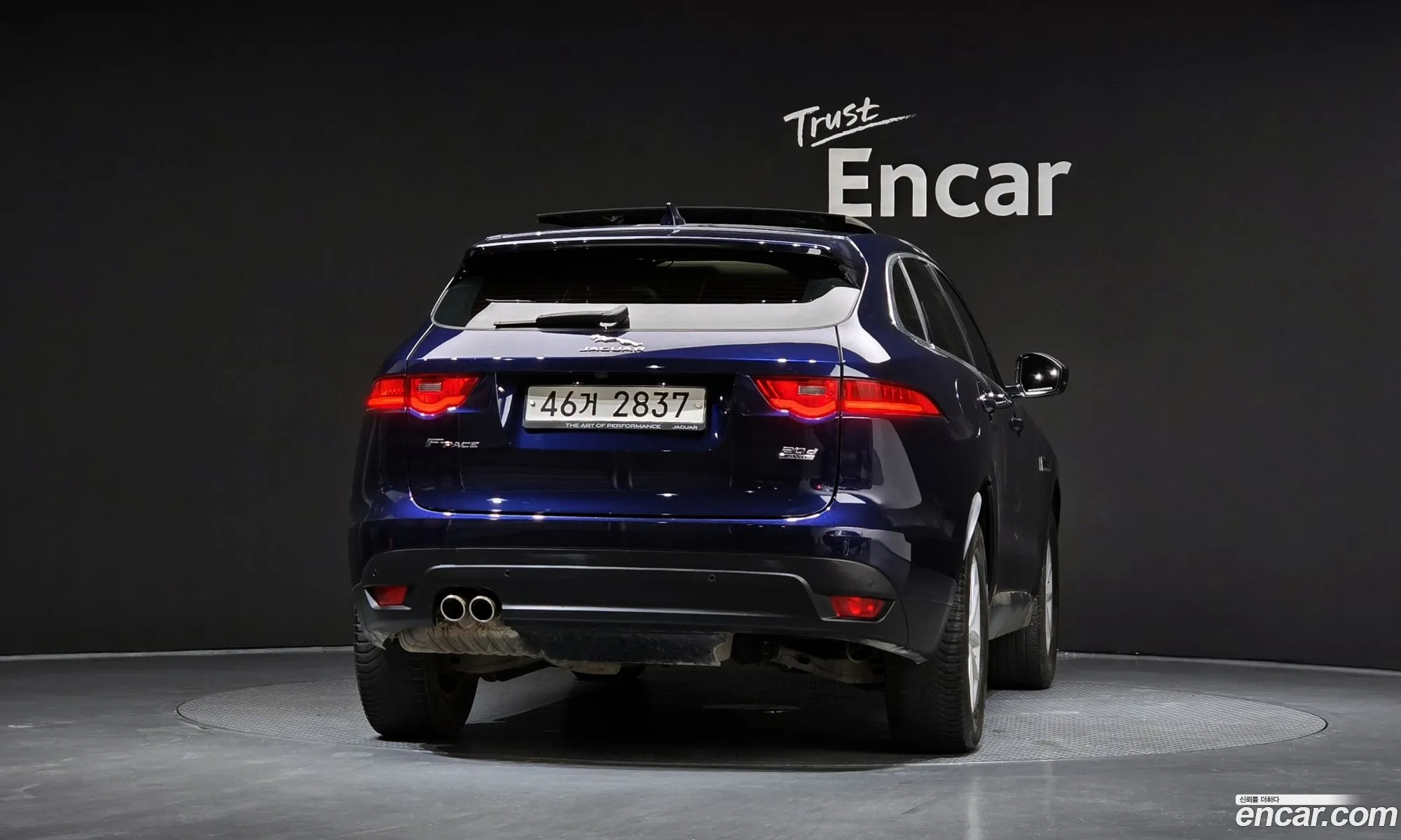 Jaguar F-Pace 2017 SADCA2BN9HA491080 — 2