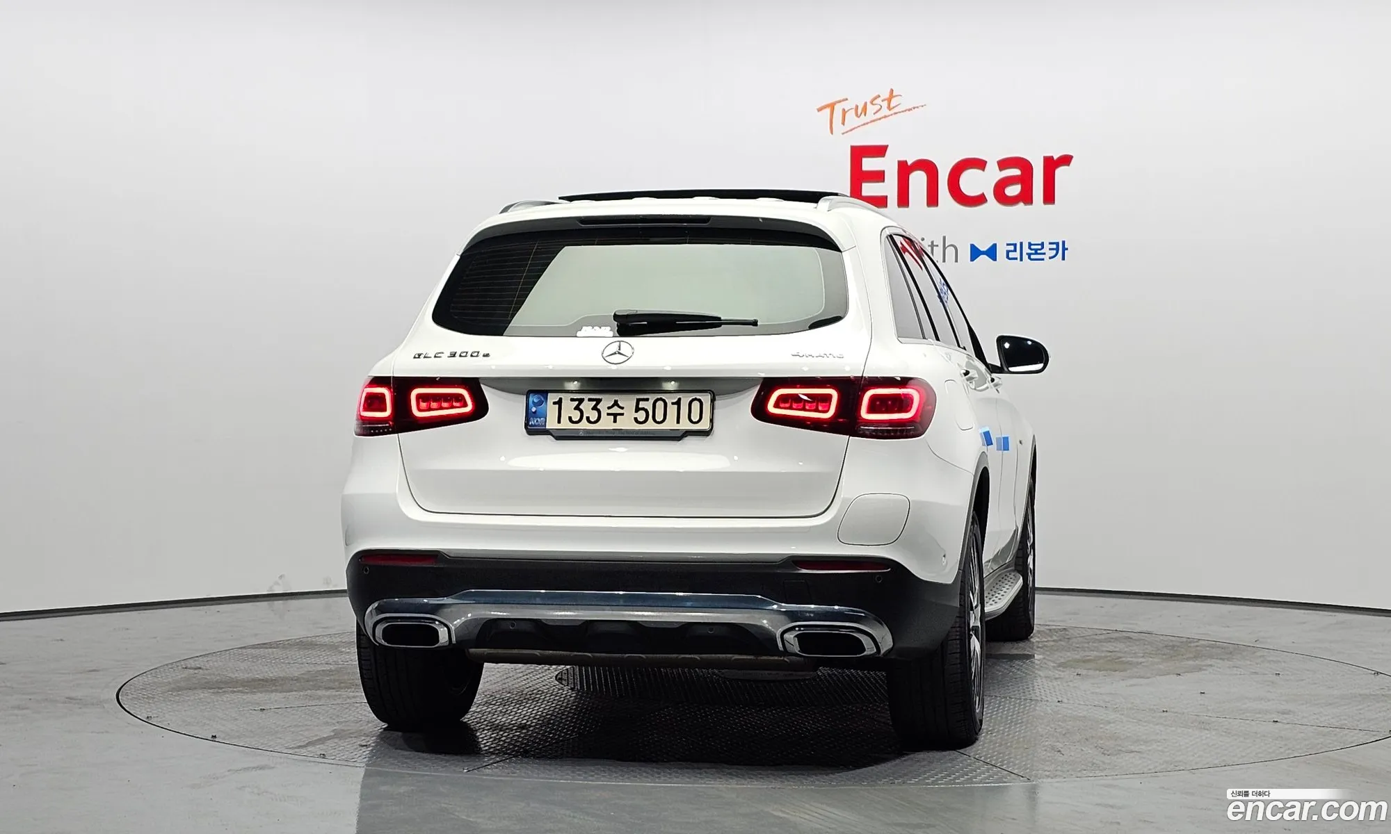 Mercedes-Benz GLC-Class X253 2021 — 29