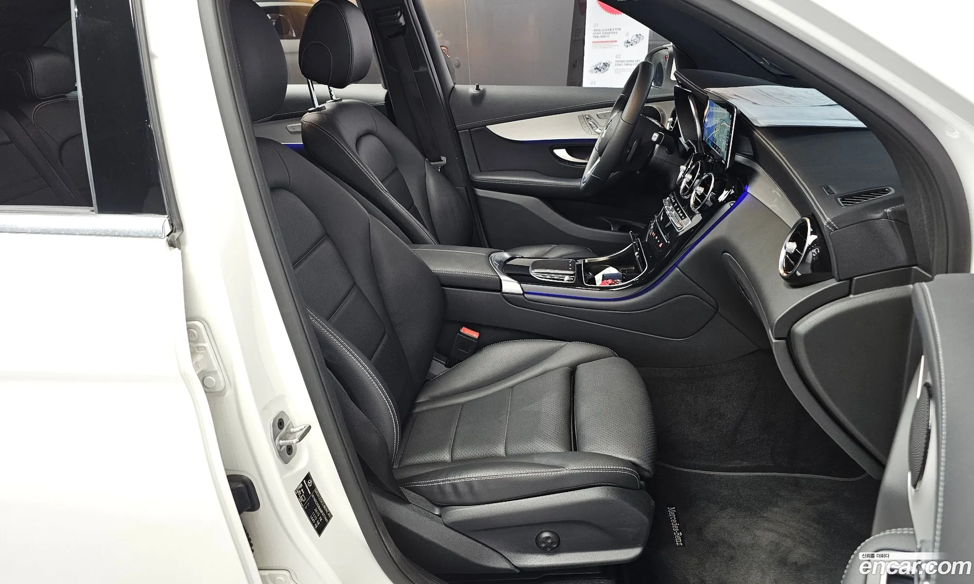 Mercedes-Benz GLC-Class X253 2021 — 25