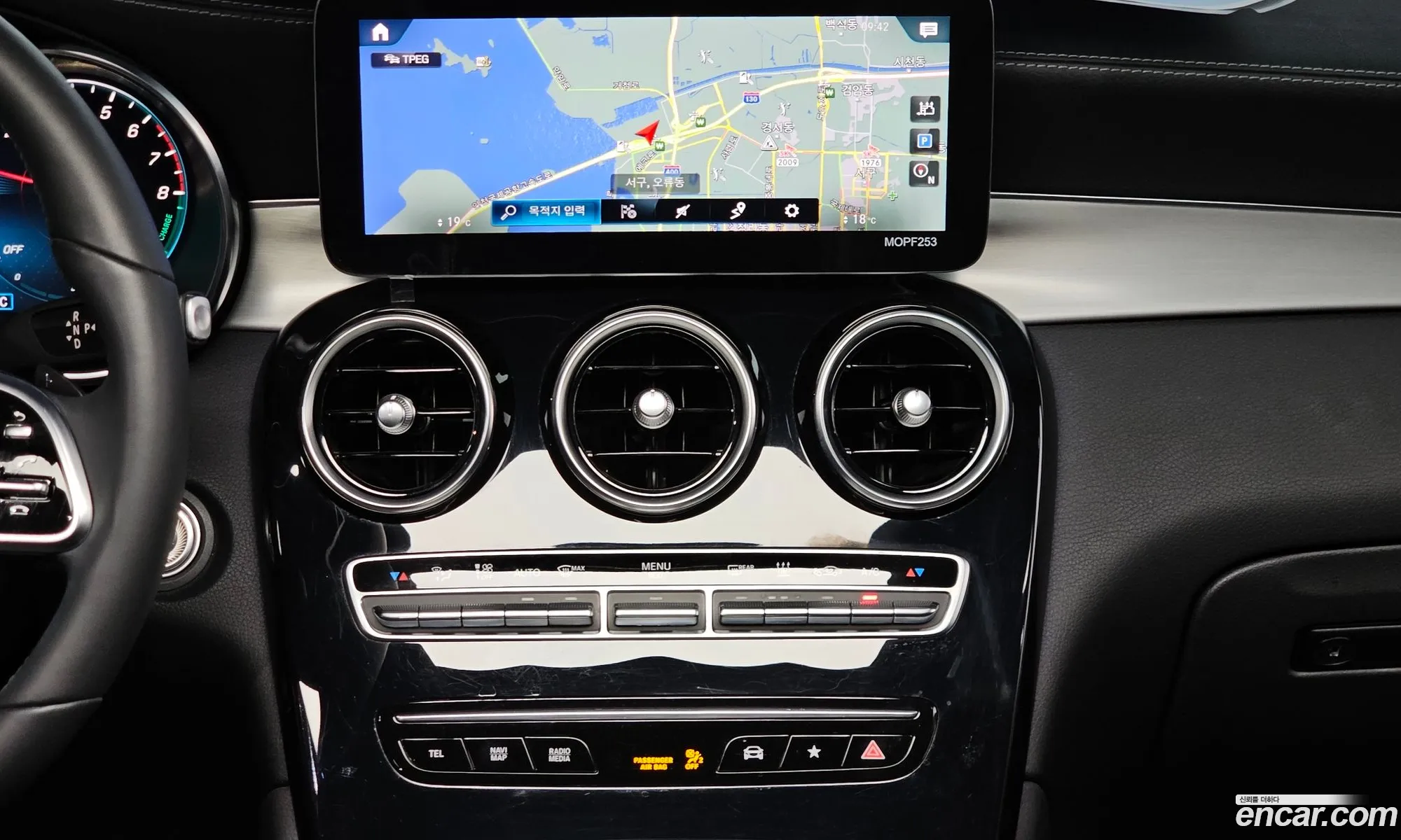 Mercedes-Benz GLC-Class X253 2021 — 11