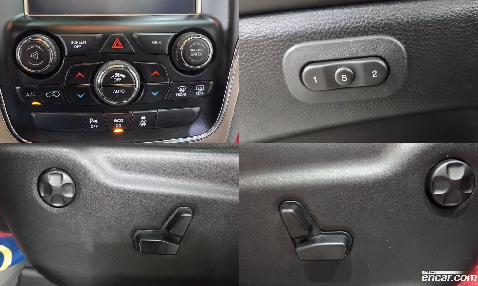 Jeep Grand Cherokee 2014 — 4