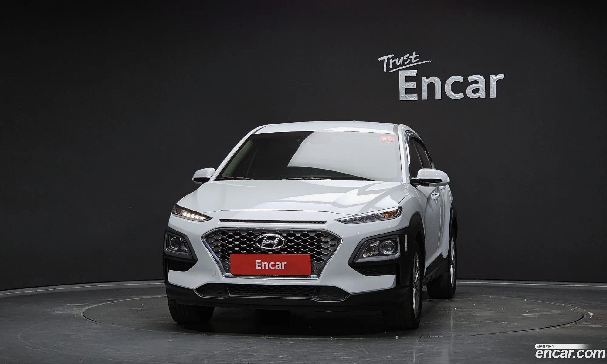 Hyundai Kona 2020 — 4